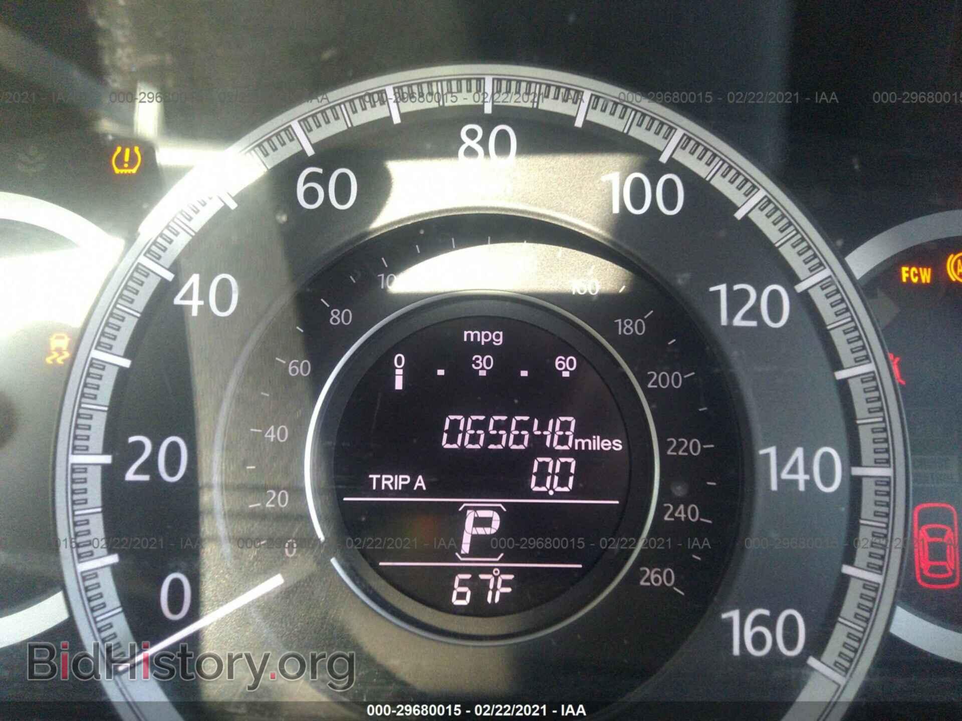 2014 HONDA ACCORD SEDAN - VIN: 1HGCR3F88EA043473 - Фото 7