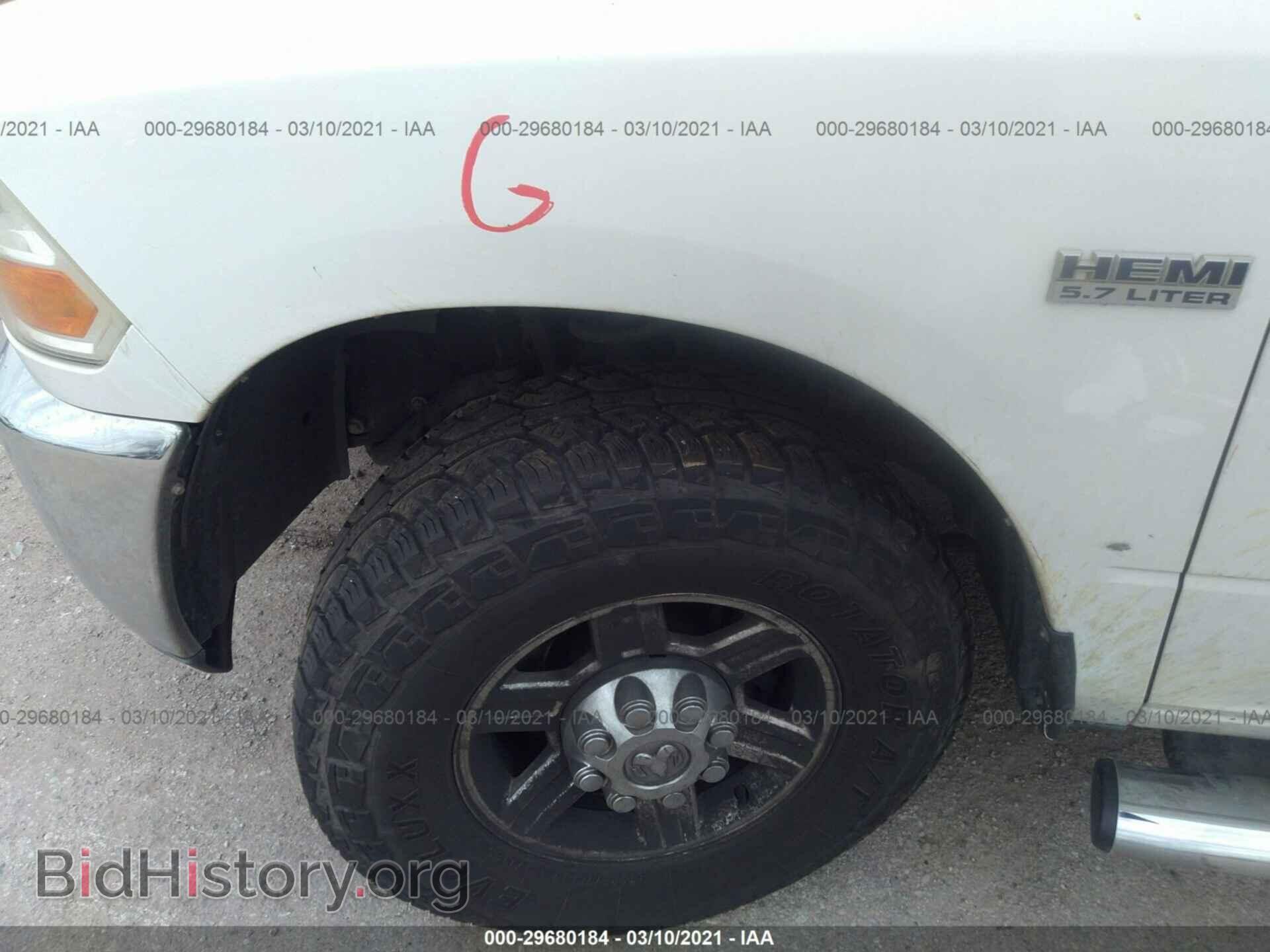 2012 RAM 2500 - VIN: 3C6TD5HTXCG200579 - Фото 12