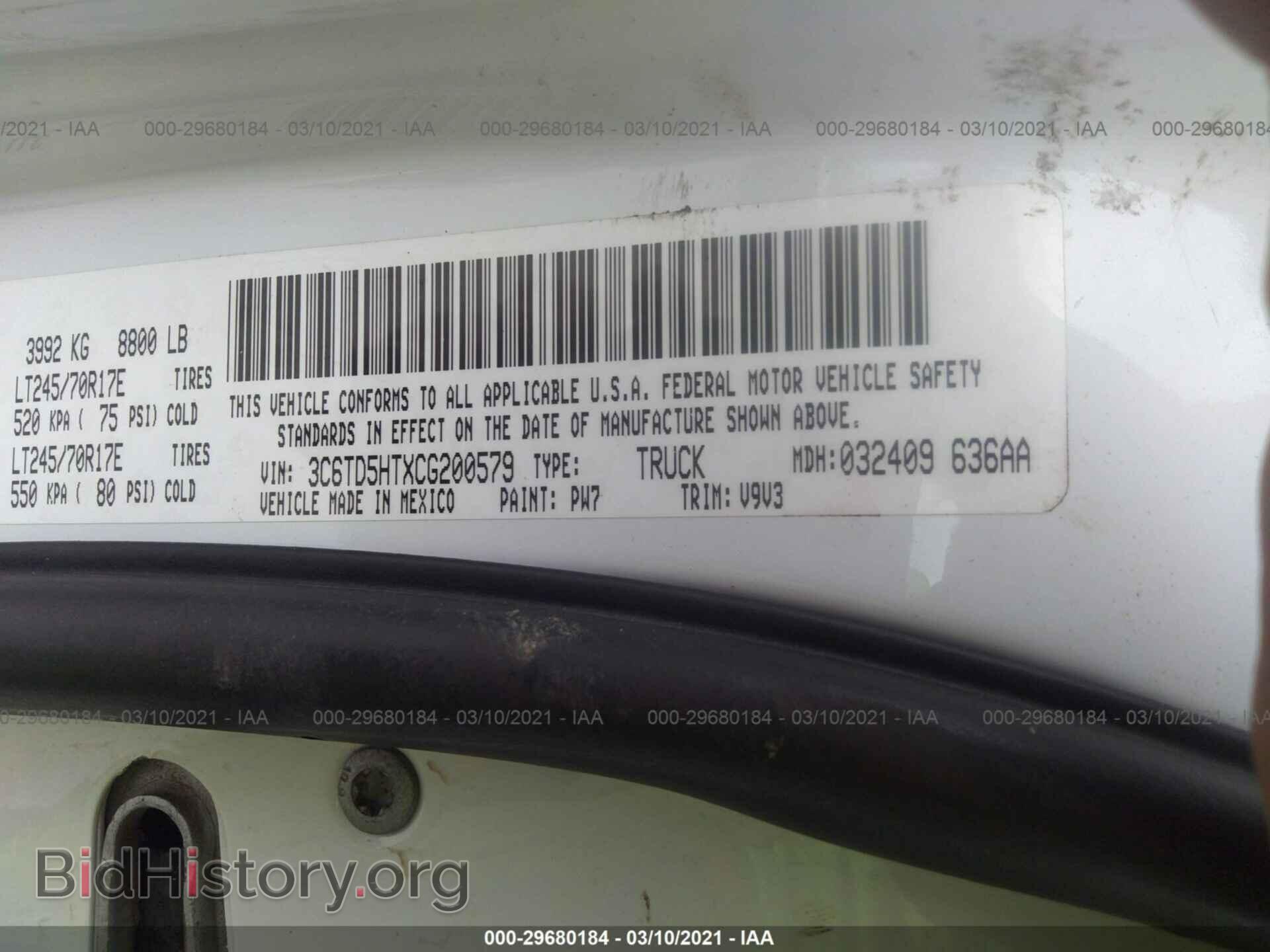 2012 RAM 2500 - VIN: 3C6TD5HTXCG200579 - Фото 9