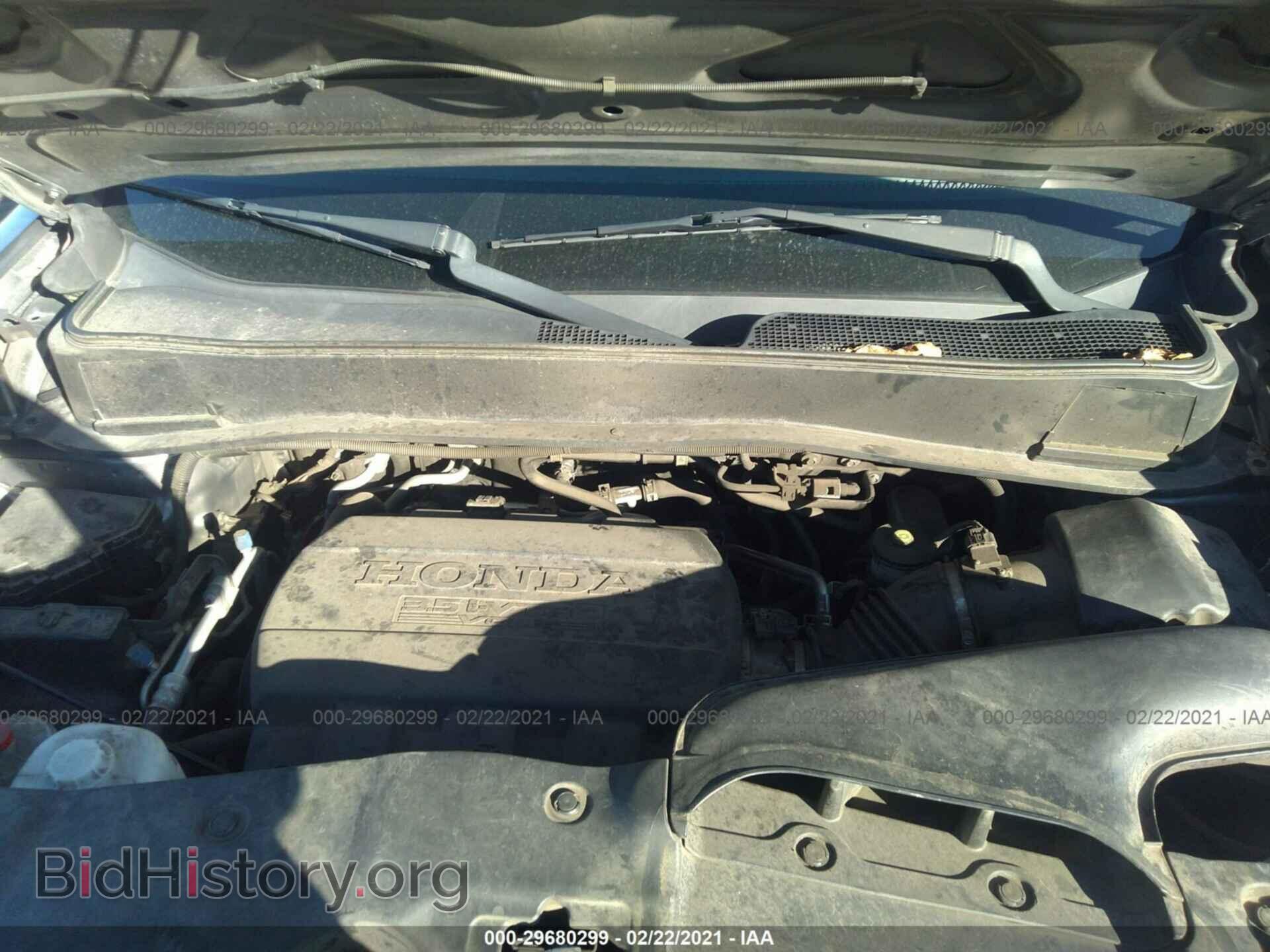 2014 HONDA PILOT - VIN: 5FNYF3H25EB004823 - Фото 10