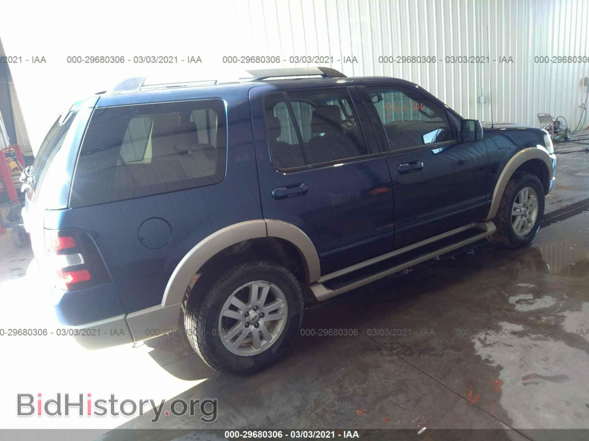 2006 FORD EXPLORER - VIN: 1FMEU74EX6UB48792 - Фото 4