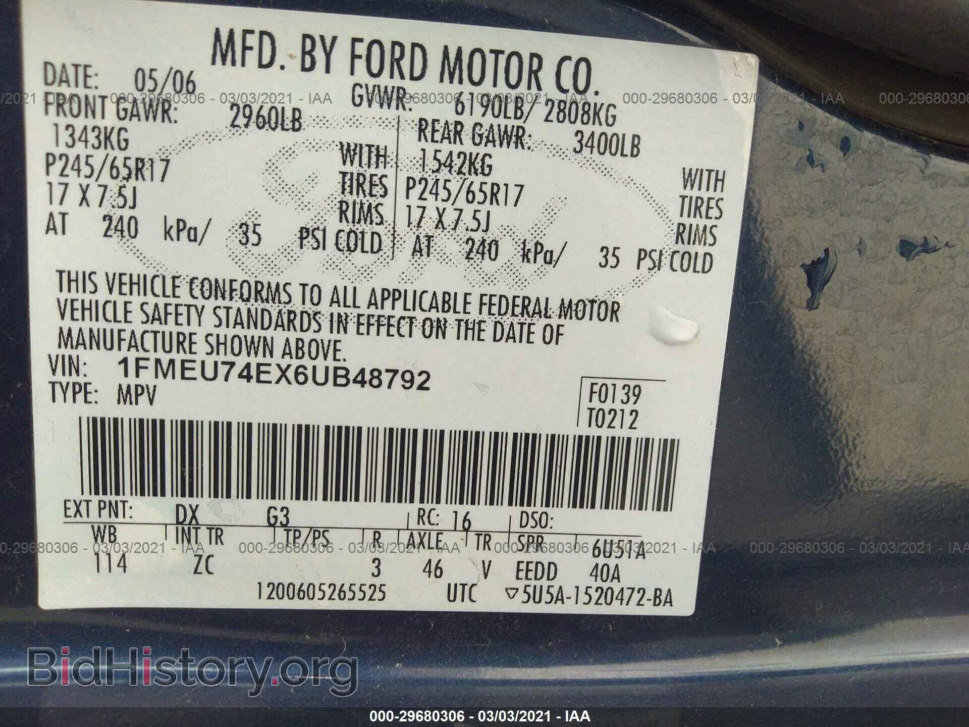 2006 FORD EXPLORER - VIN: 1FMEU74EX6UB48792 - Фото 9