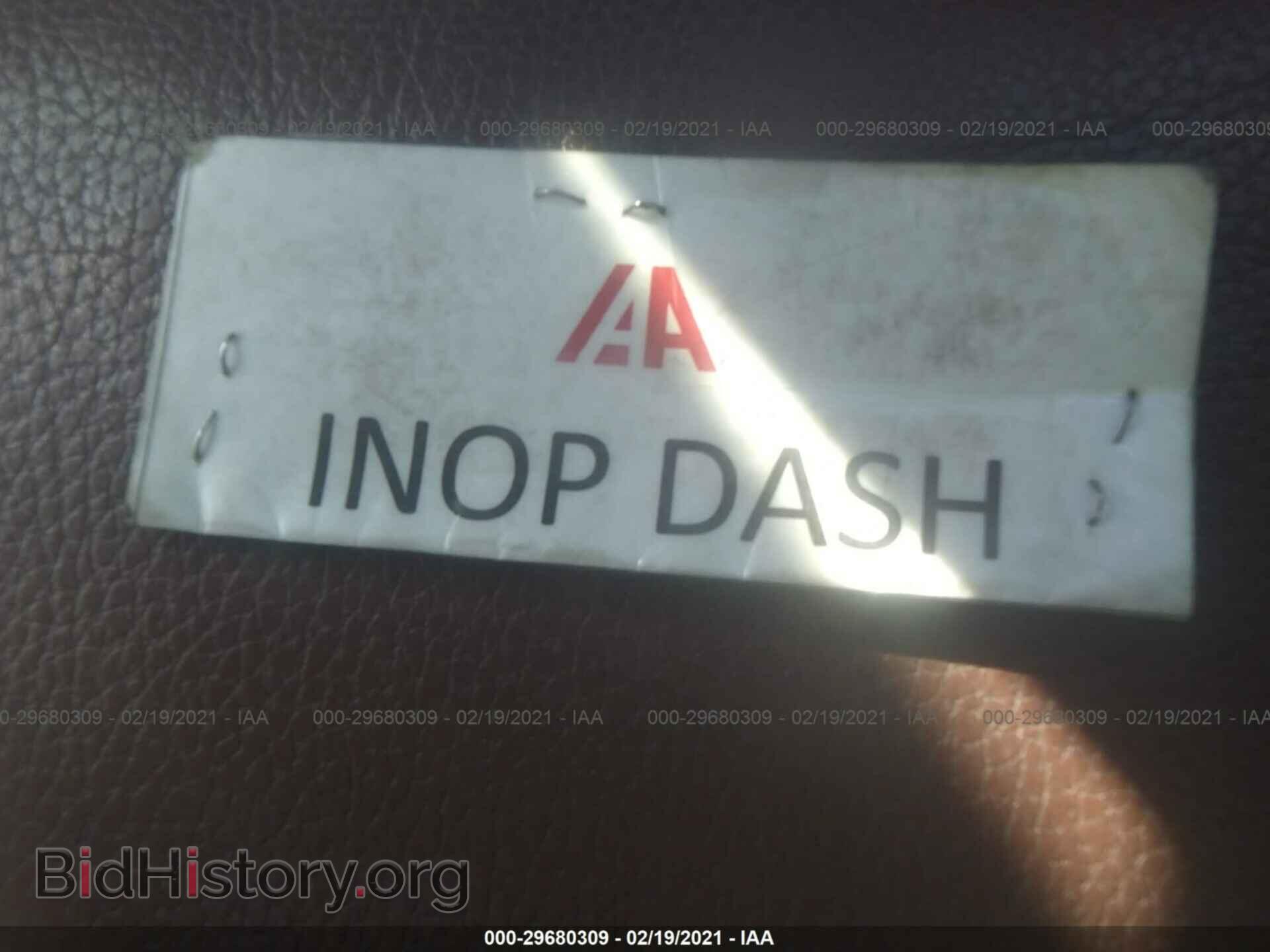 2011 BMW 5 SERIES - VIN: WBAFR1C54BC745054 - Фото 7