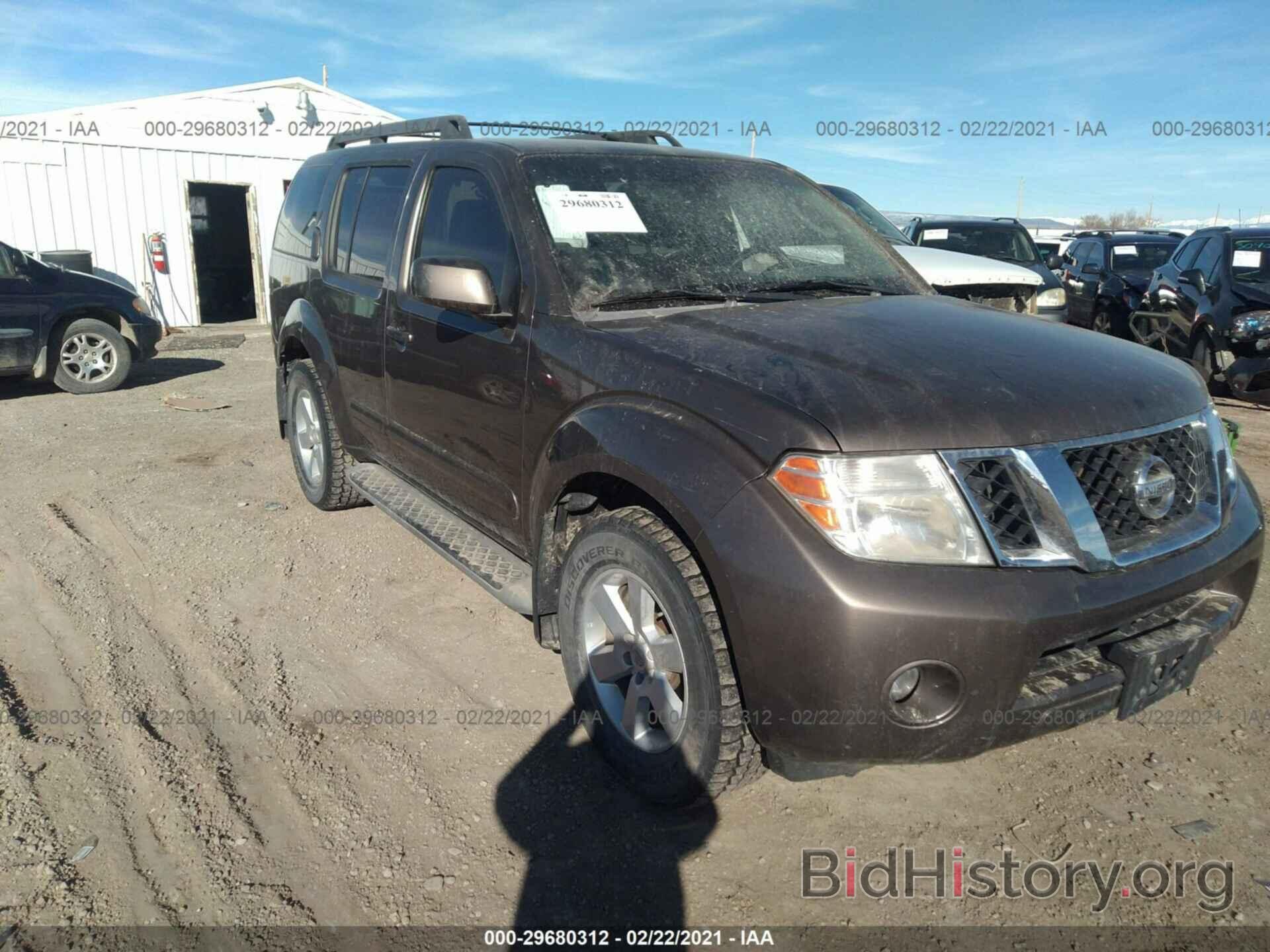 Photo 5N1AR18B48C665527 - NISSAN PATHFINDER 2008