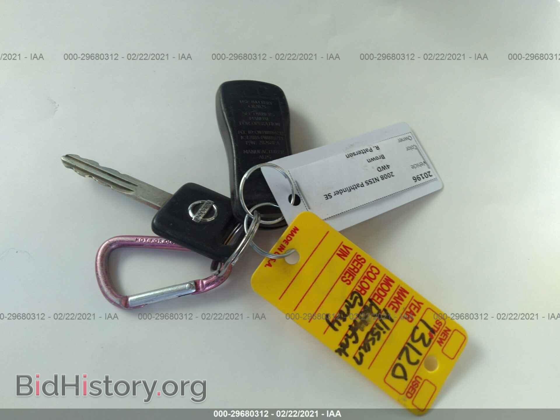 2008 NISSAN PATHFINDER - VIN: 5N1AR18B48C665527 - Фото 11