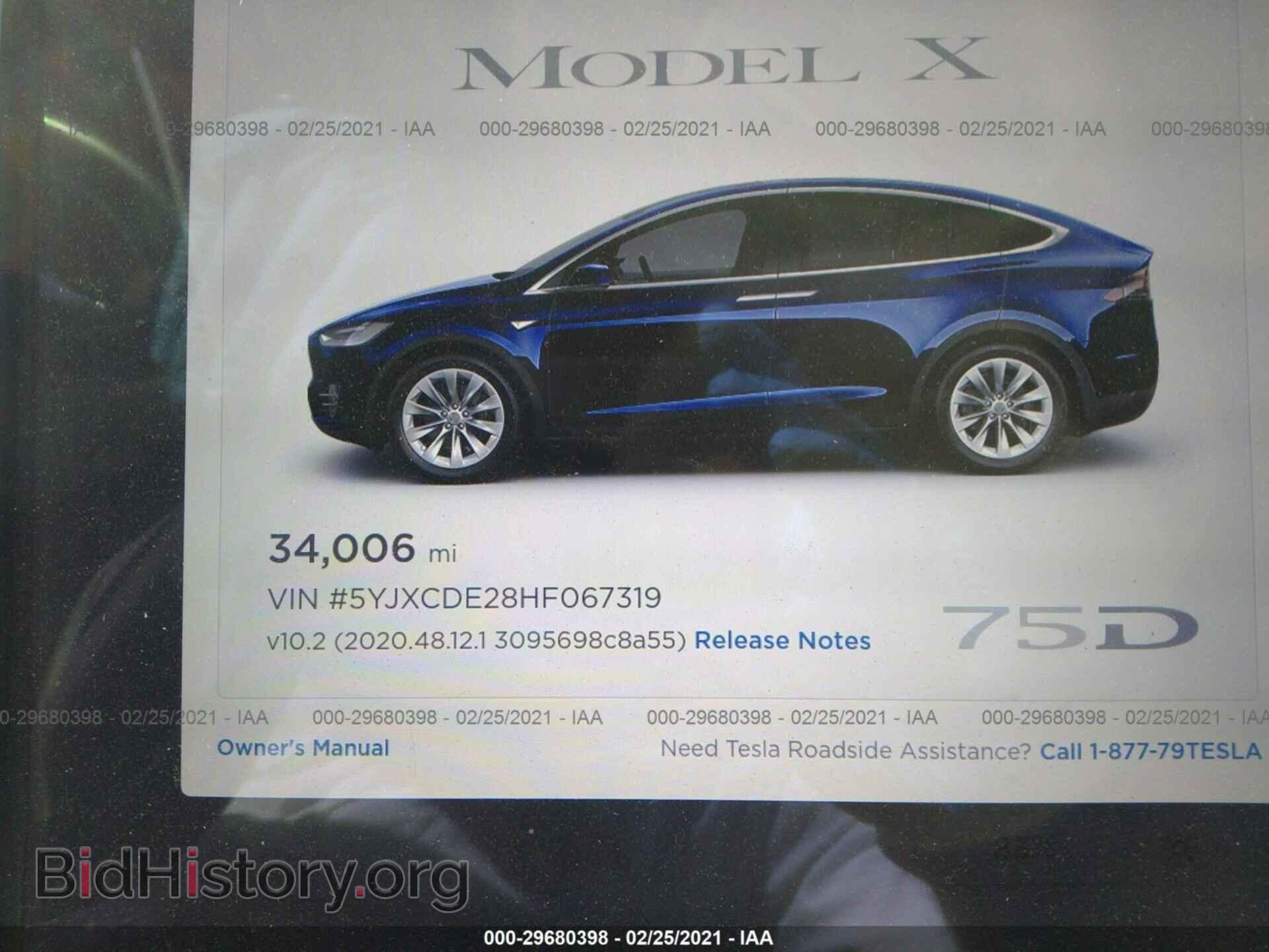 2017 TESLA MODEL X - VIN: 5YJXCDE28HF067319 - Фото 7
