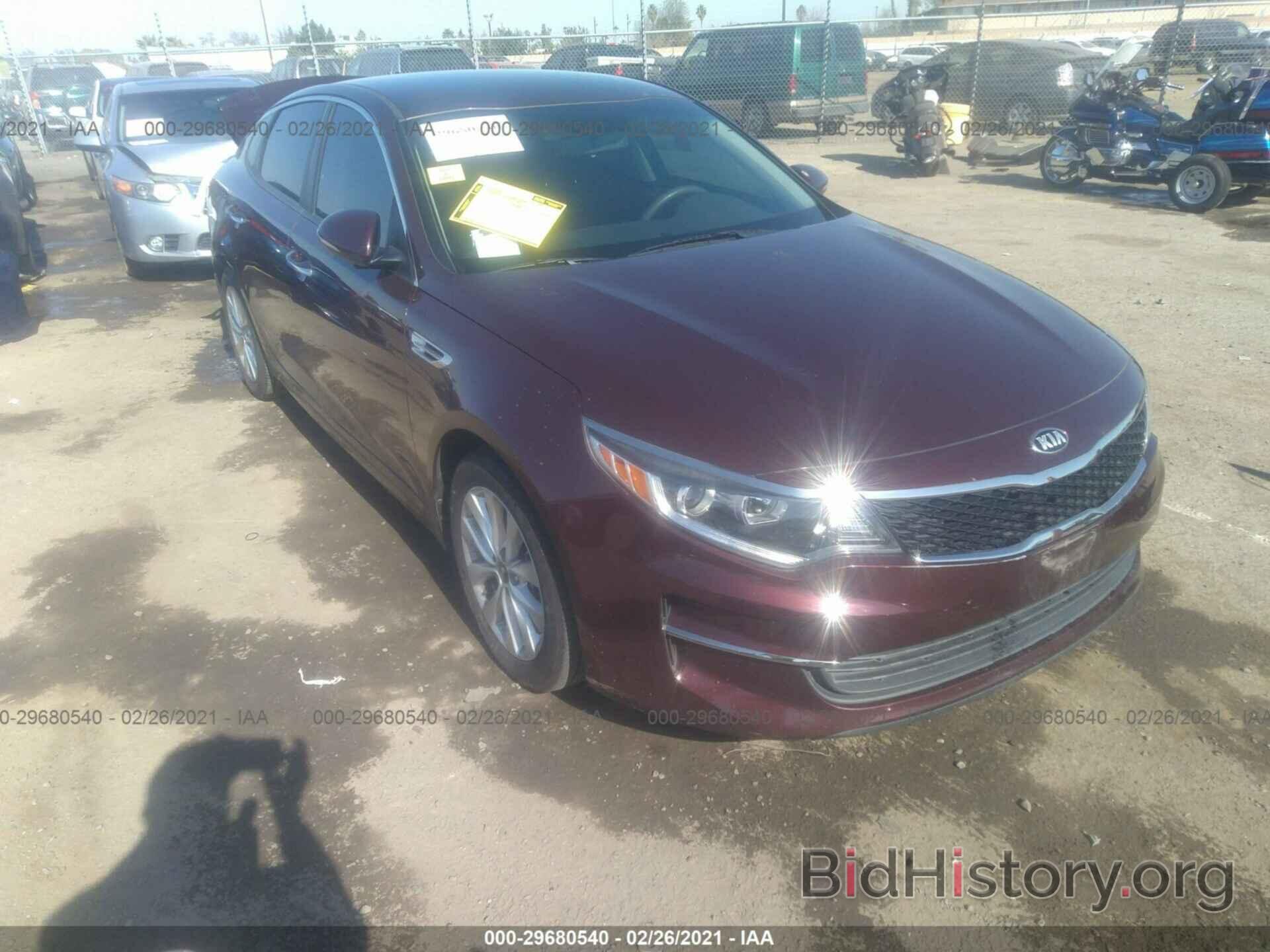 Photo 5XXGT4L34HG130599 - KIA OPTIMA 2017