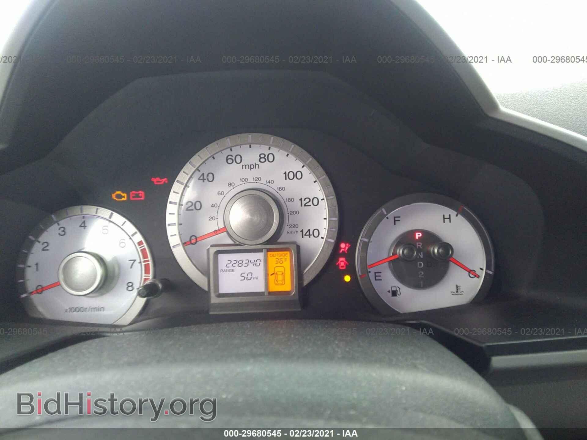 2011 HONDA PILOT - VIN: 5FNYF4H57BB104790 - Фото 7