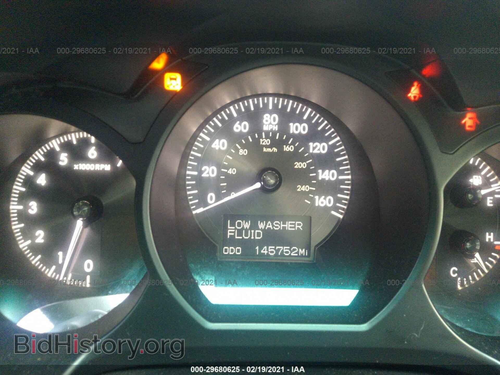 2007 LEXUS GS 350 - VIN: JTHBE96S770025512 - Фото 7