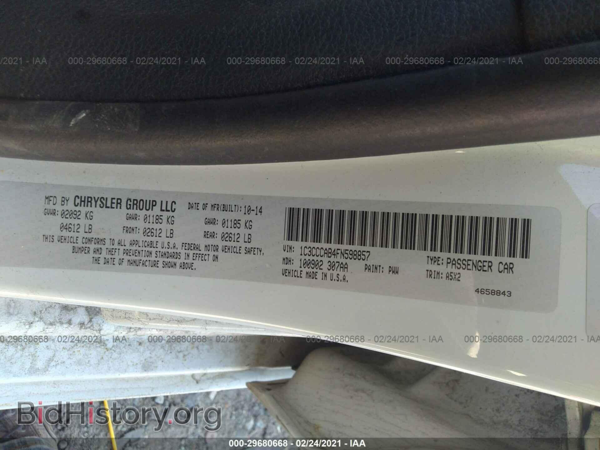 2015 CHRYSLER 200 - VIN: 1C3CCCAB4FN598857 - Фото 9