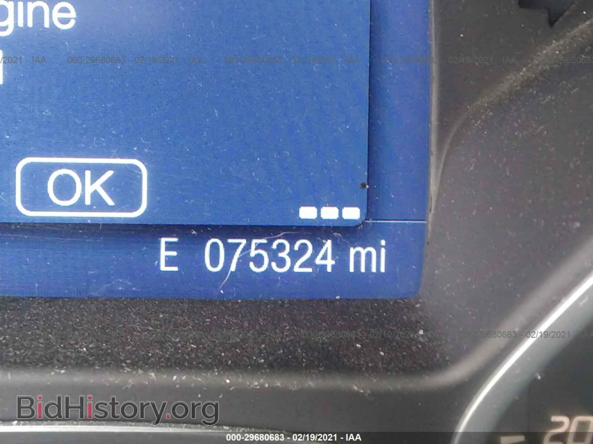 2014 FORD FOCUS - VIN: 1FADP3F27EL217452 - Photo 7