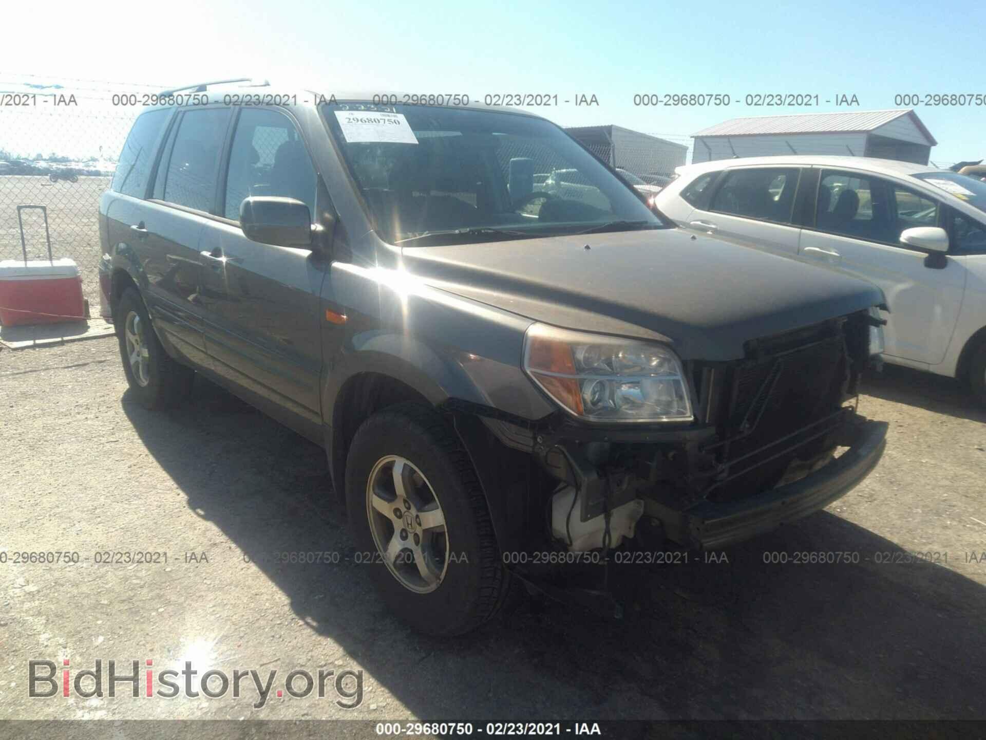 Photo 5FNYF18727B022988 - HONDA PILOT 2007