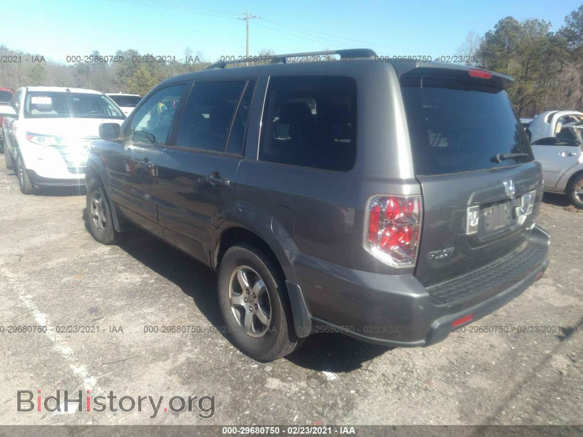 2007 HONDA PILOT - VIN: 5FNYF18727B022988 - Фото 3