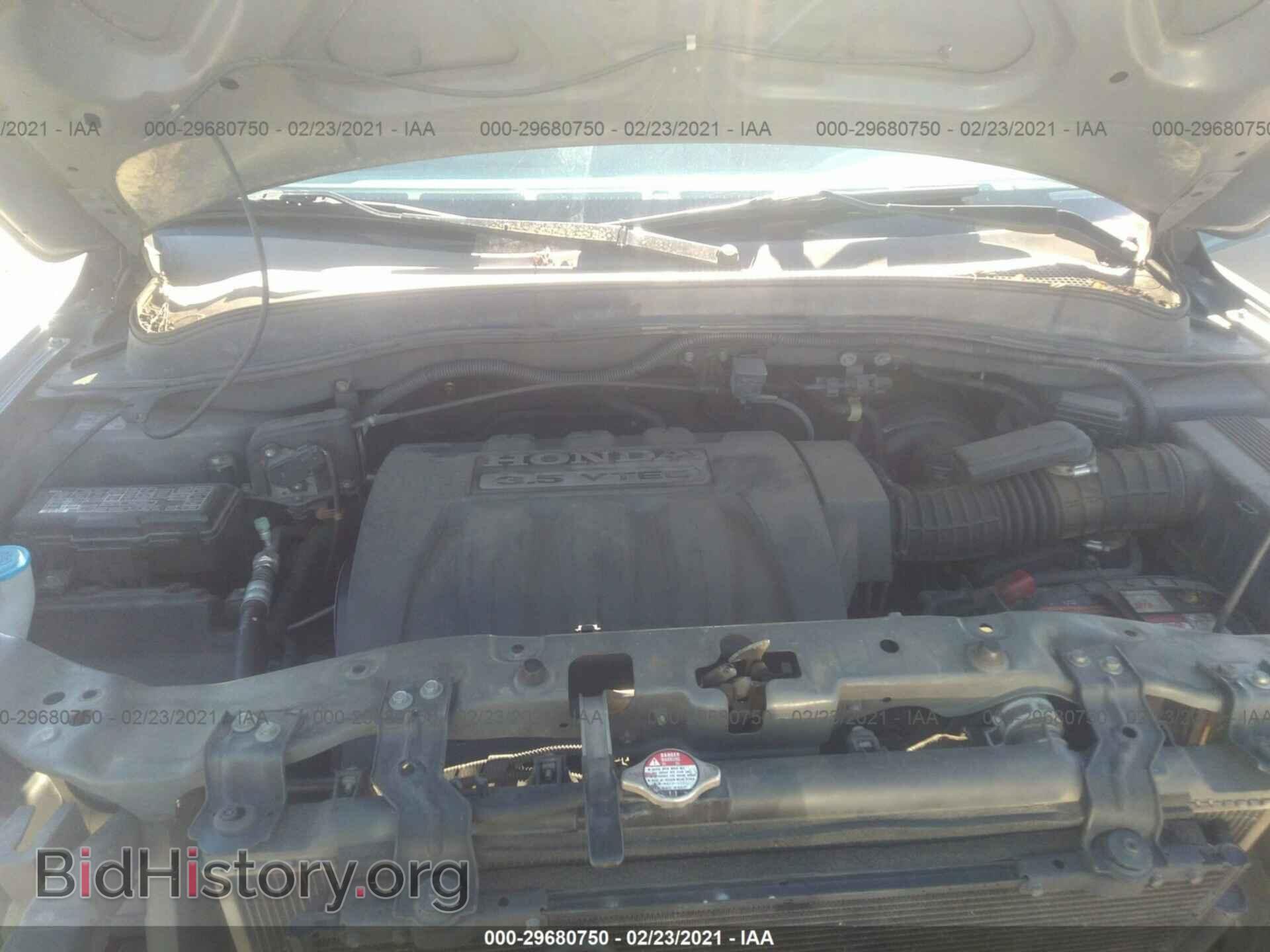 2007 HONDA PILOT - VIN: 5FNYF18727B022988 - Фото 10
