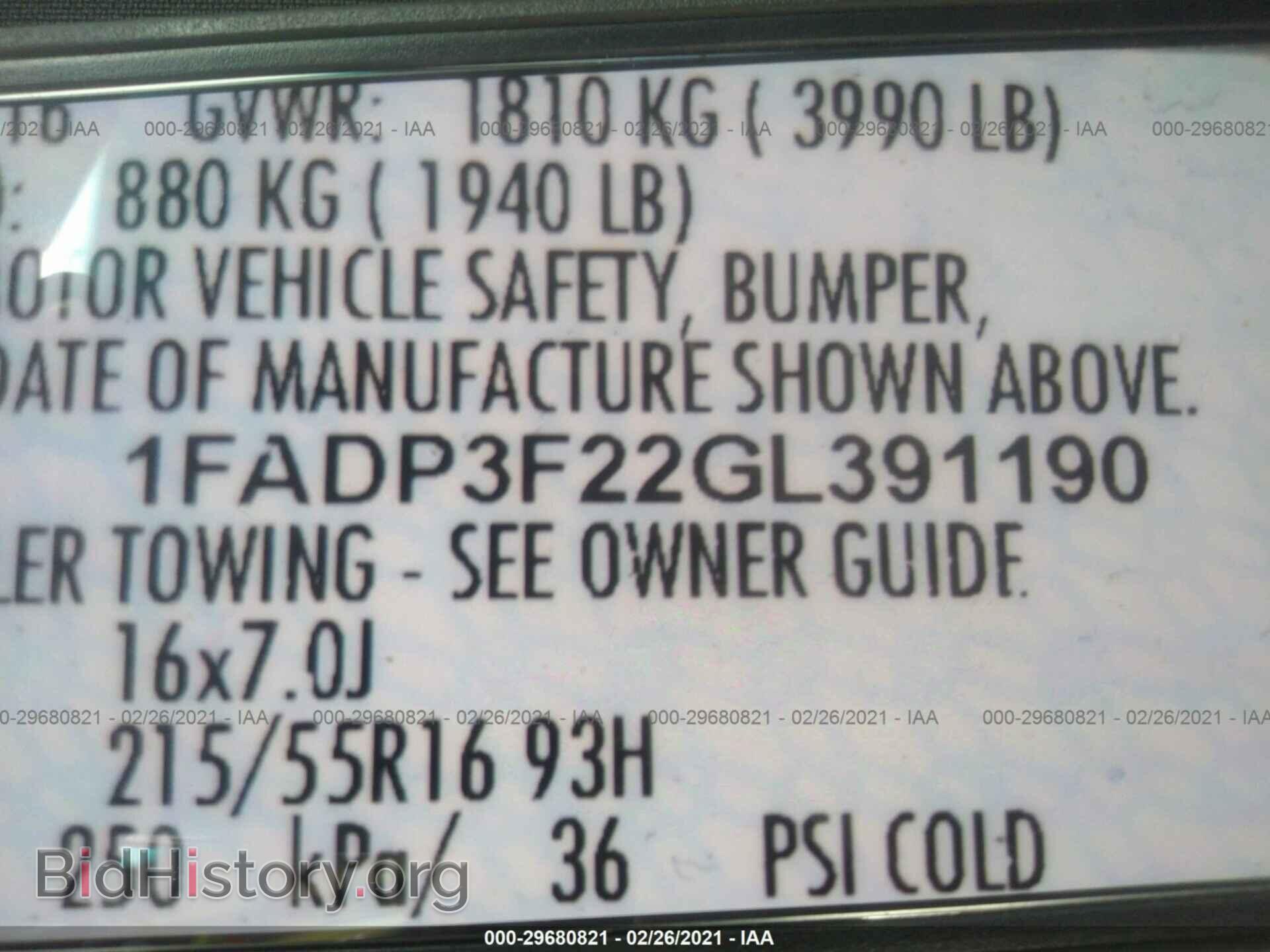 2016 FORD FOCUS - VIN: 1FADP3F22GL391190 - Фото 9