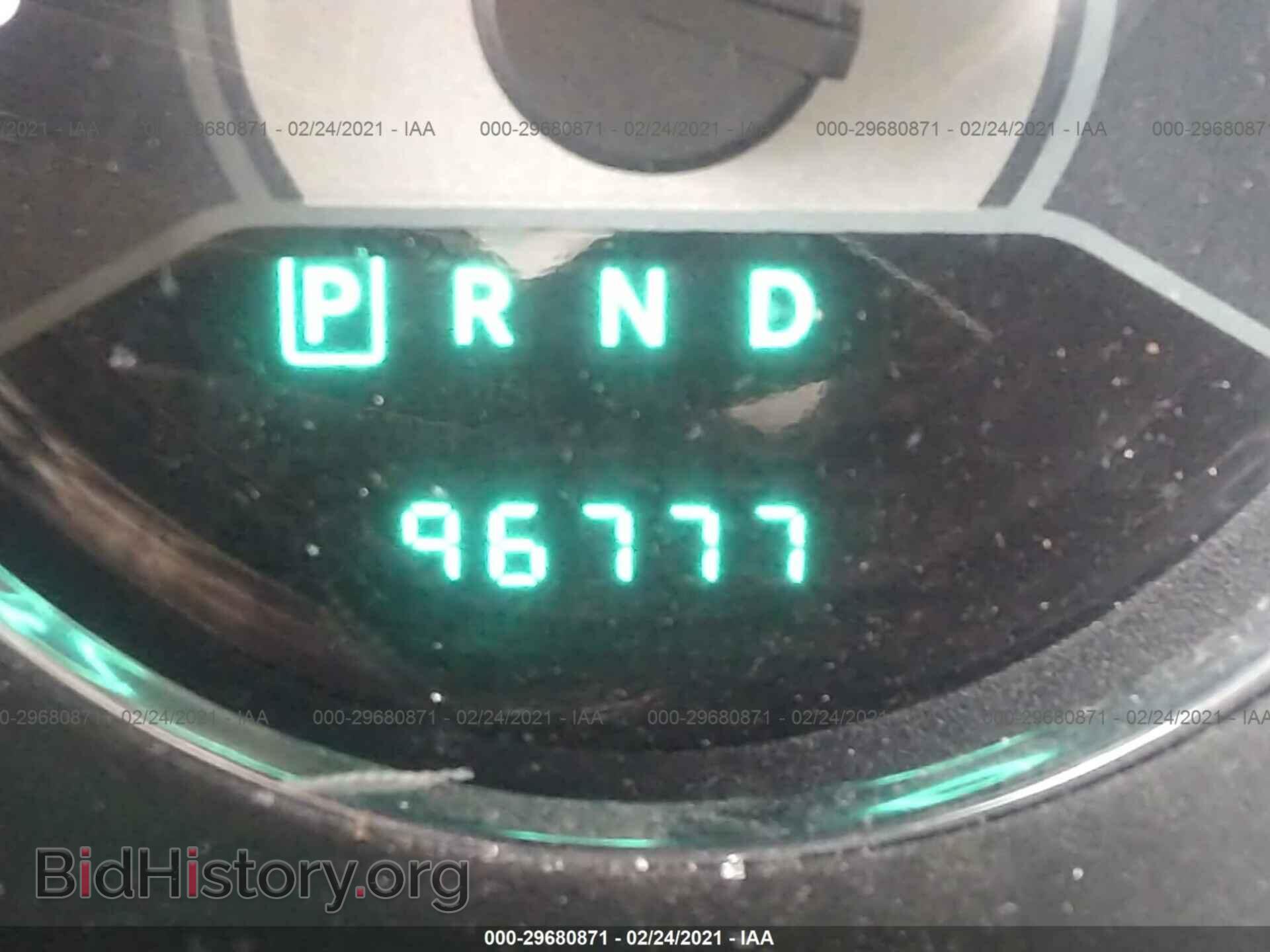 2013 CHRYSLER 200 - VIN: 1C3CCBBB8DN765405 - Photo 7