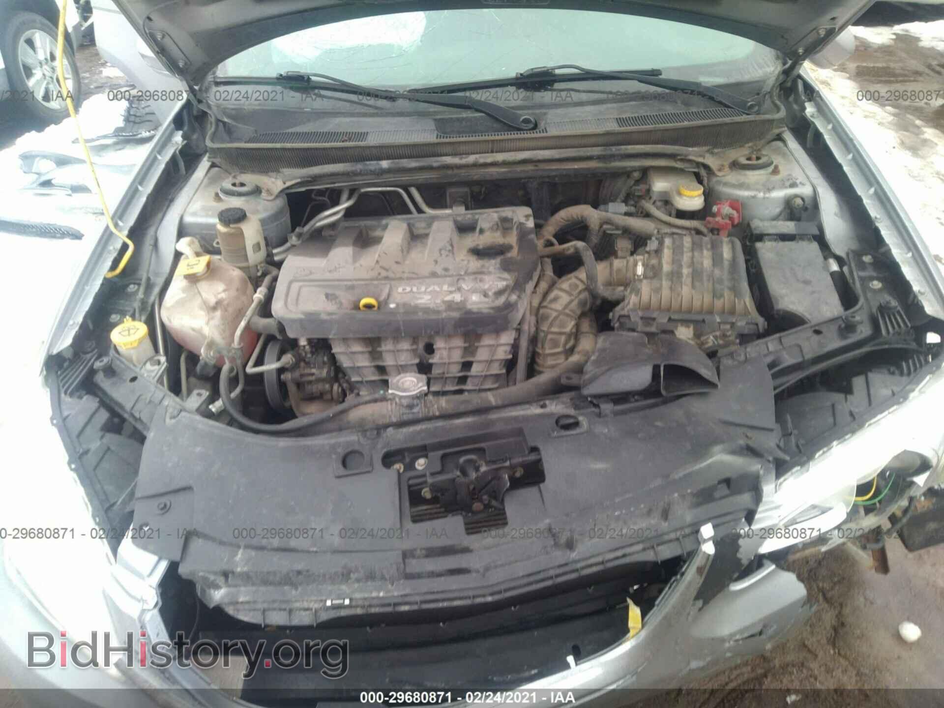 2013 CHRYSLER 200 - VIN: 1C3CCBBB8DN765405 - Photo 10