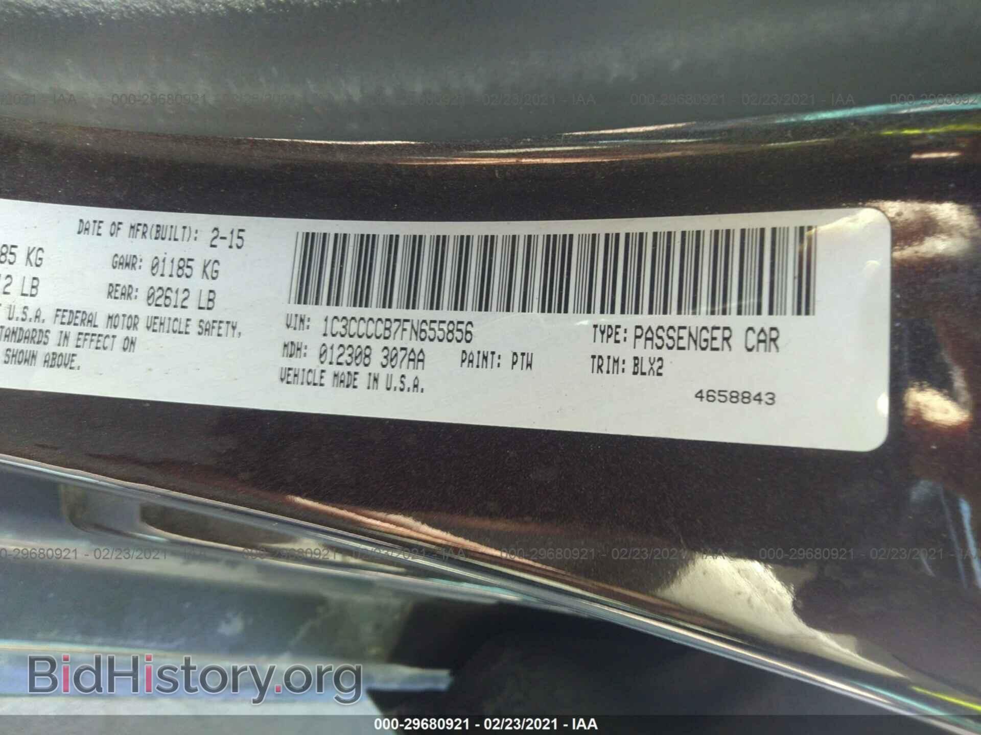 2015 CHRYSLER 200 - VIN: 1C3CCCCB7FN655856 - Photo 9