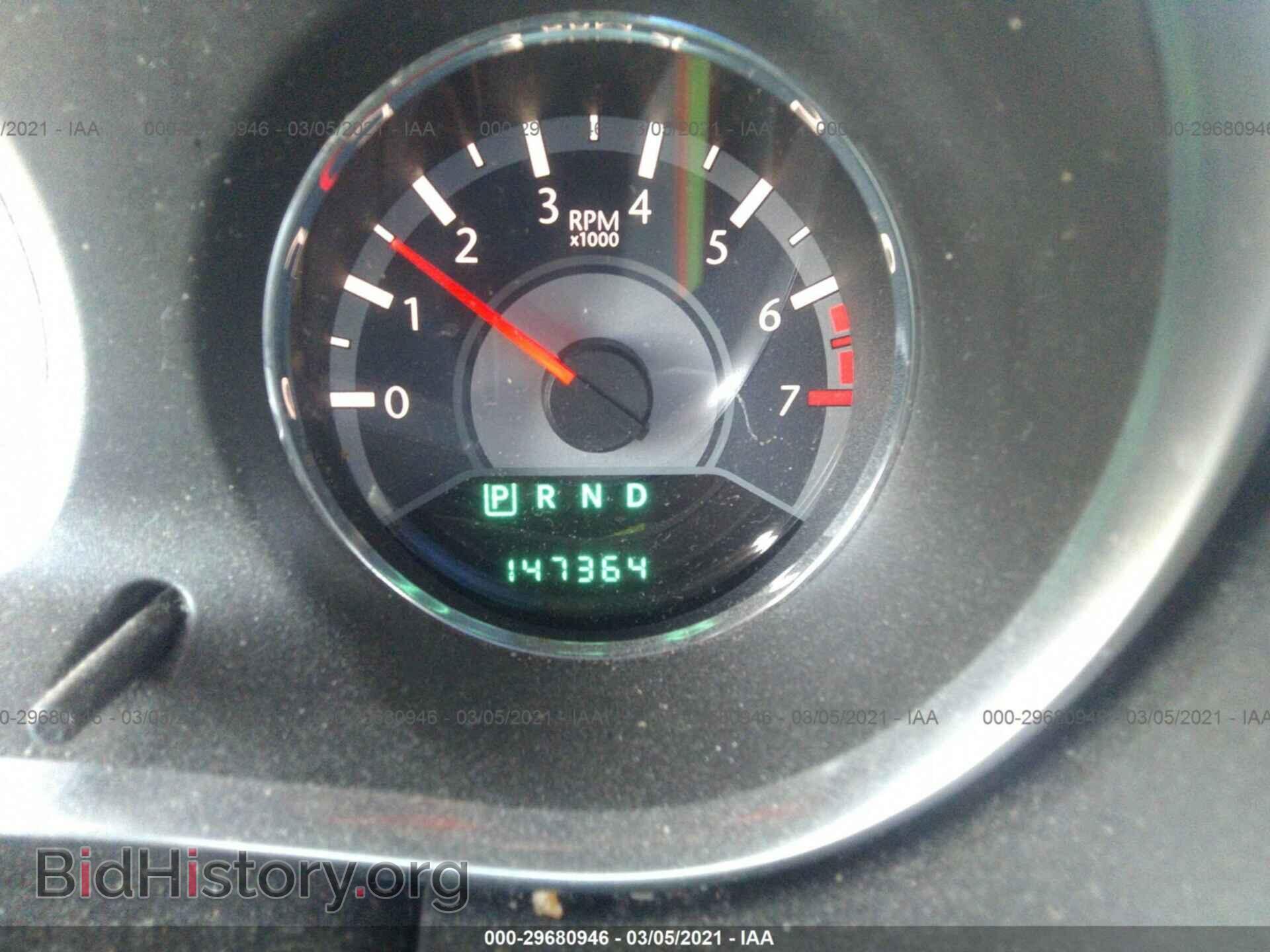 2013 CHRYSLER 200 - VIN: 1C3CCBBB2DN546441 - Фото 7