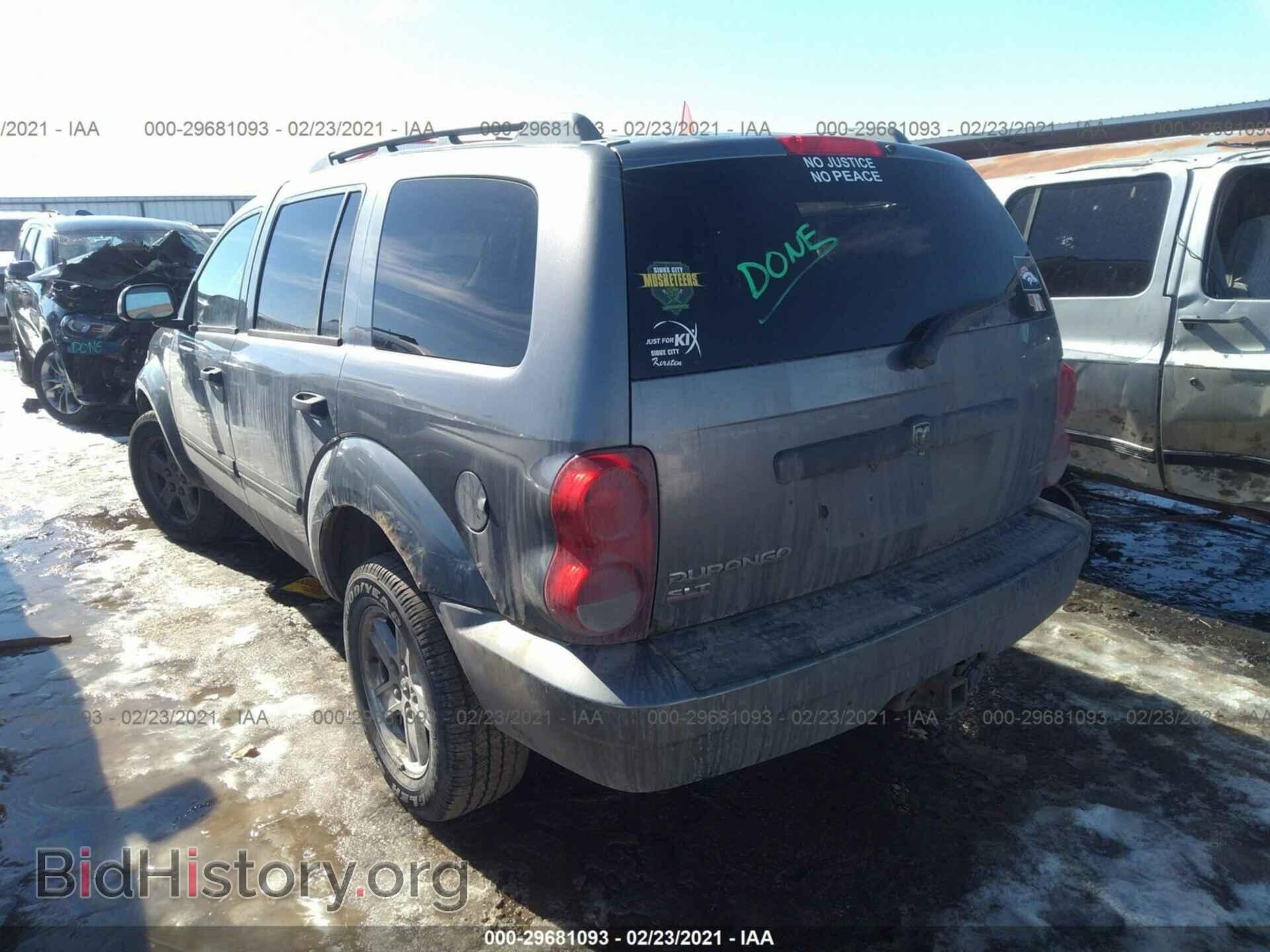 2007 DODGE DURANGO - VIN: 1D8HB48PX7F581280 - Photo 3