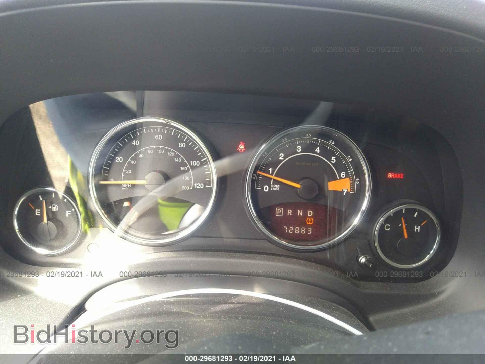 2014 JEEP COMPASS - VIN: 1C4NJCEA3ED786379 - Фото 7