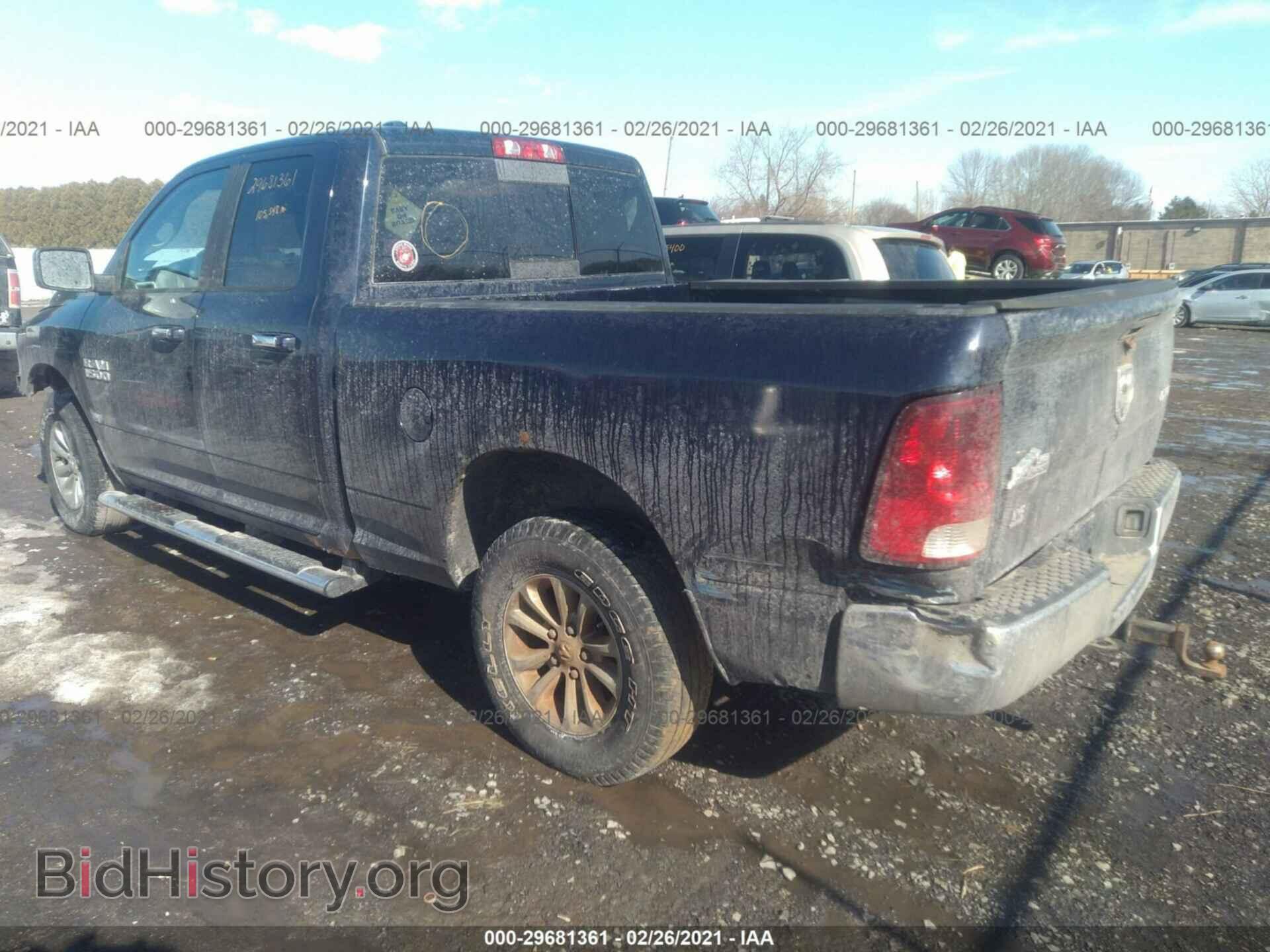 2013 RAM 1500 - VIN: 1C6RR7GG5DS631918 - Photo 3