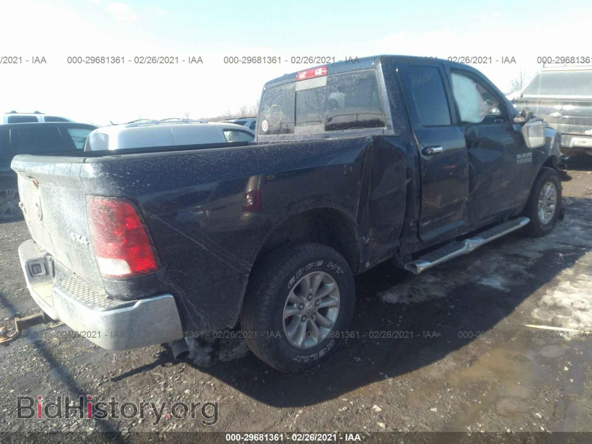 2013 RAM 1500 - VIN: 1C6RR7GG5DS631918 - Photo 4