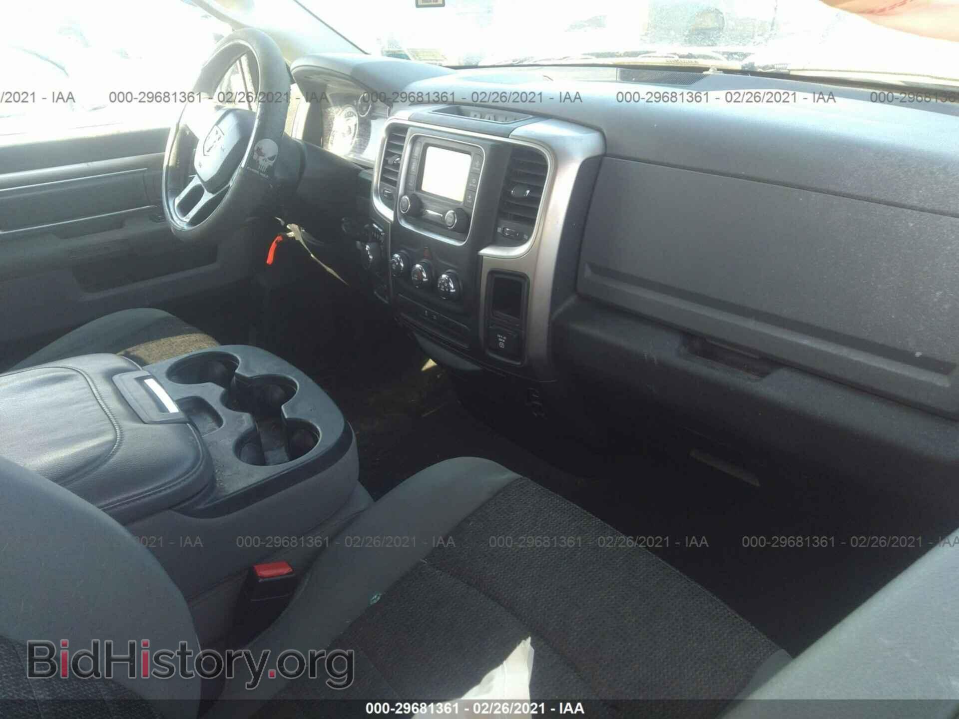 2013 RAM 1500 - VIN: 1C6RR7GG5DS631918 - Photo 5