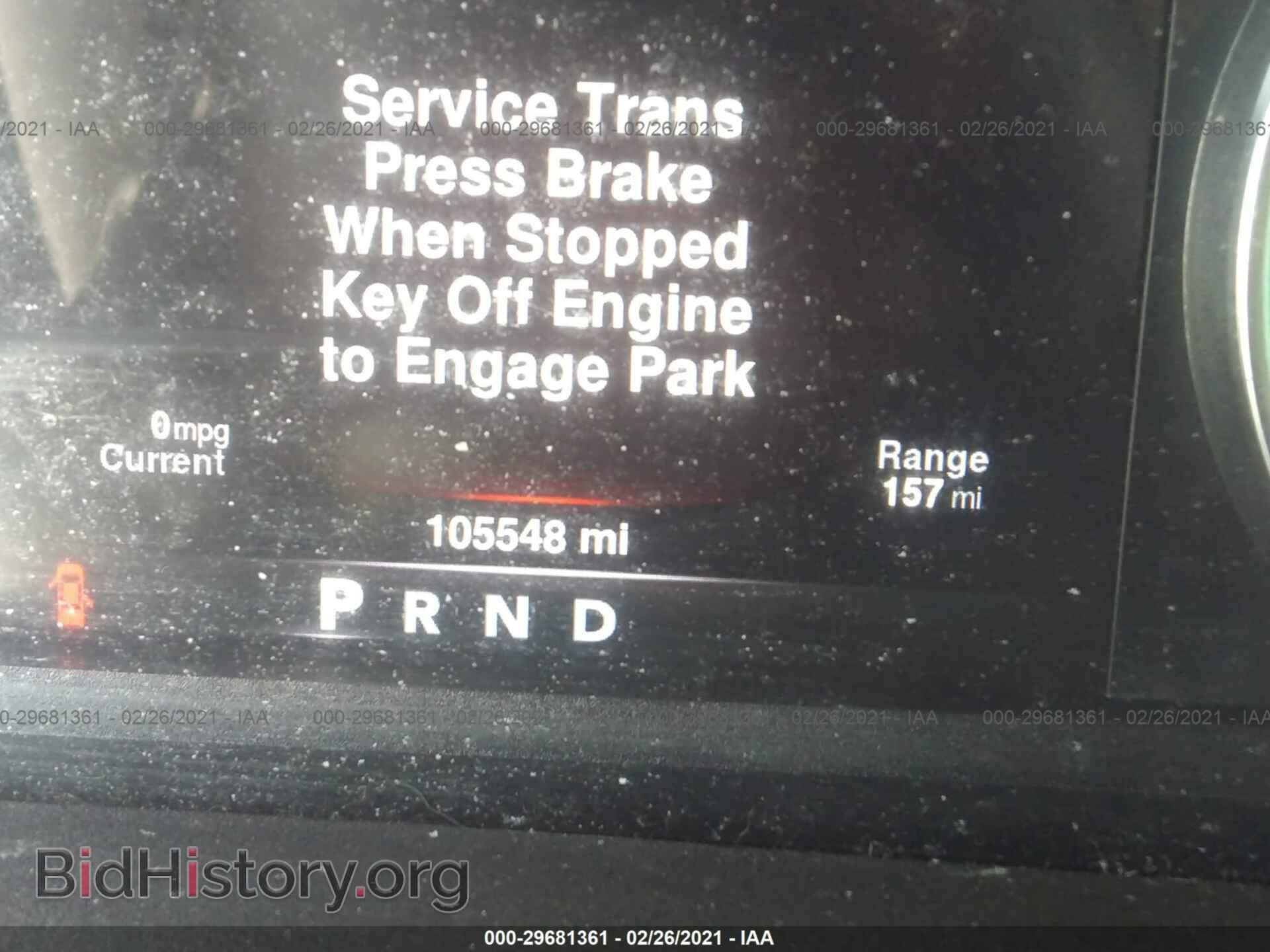 2013 RAM 1500 - VIN: 1C6RR7GG5DS631918 - Photo 7
