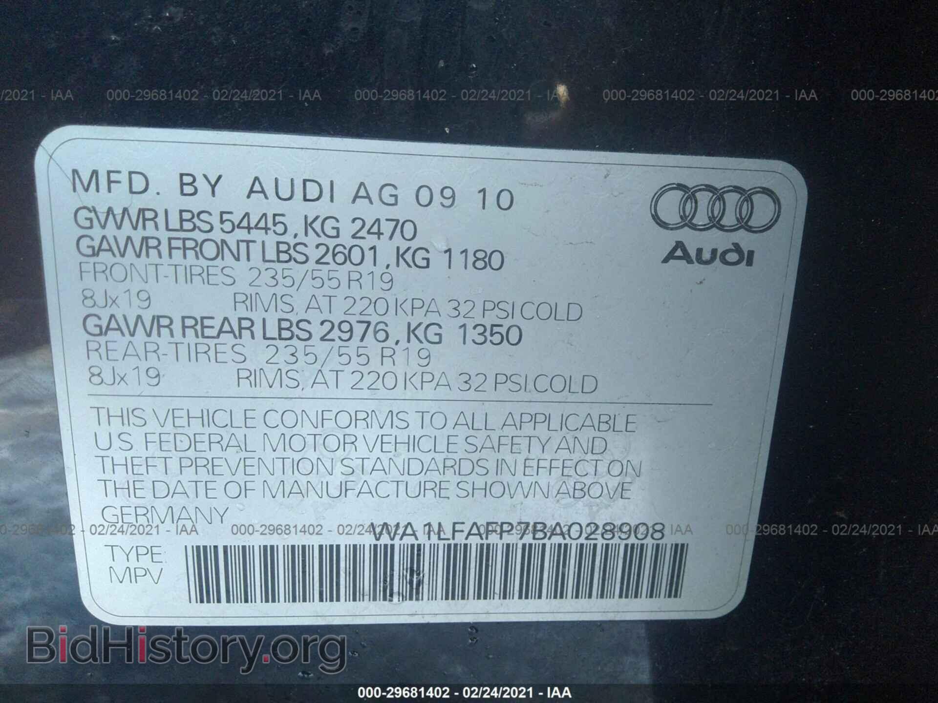 2011 AUDI Q5 - VIN: WA1LFAFP7BA028908 - Фото 9