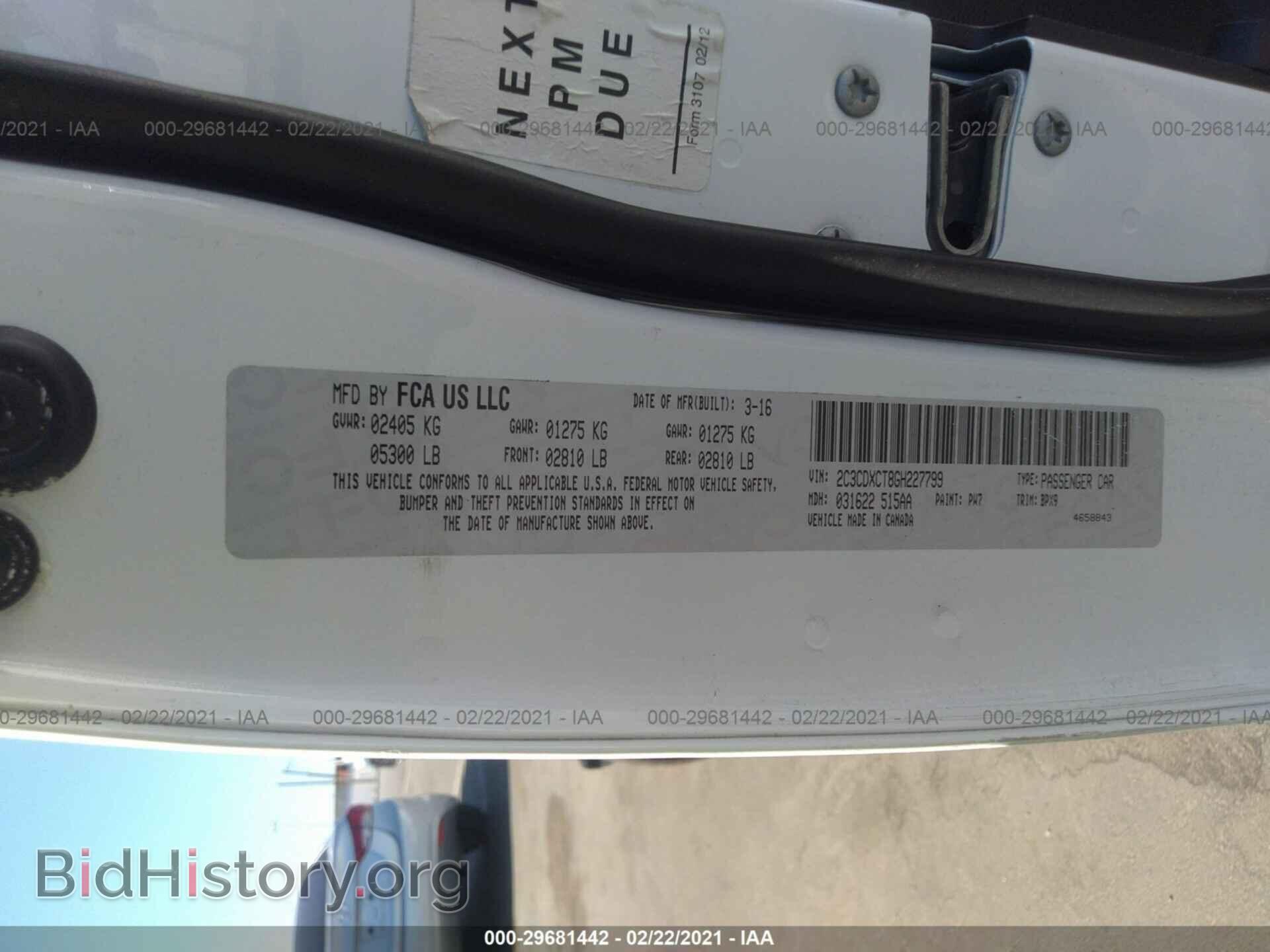 2016 DODGE CHARGER - VIN: 2C3CDXCT8GH227799 - Фото 9