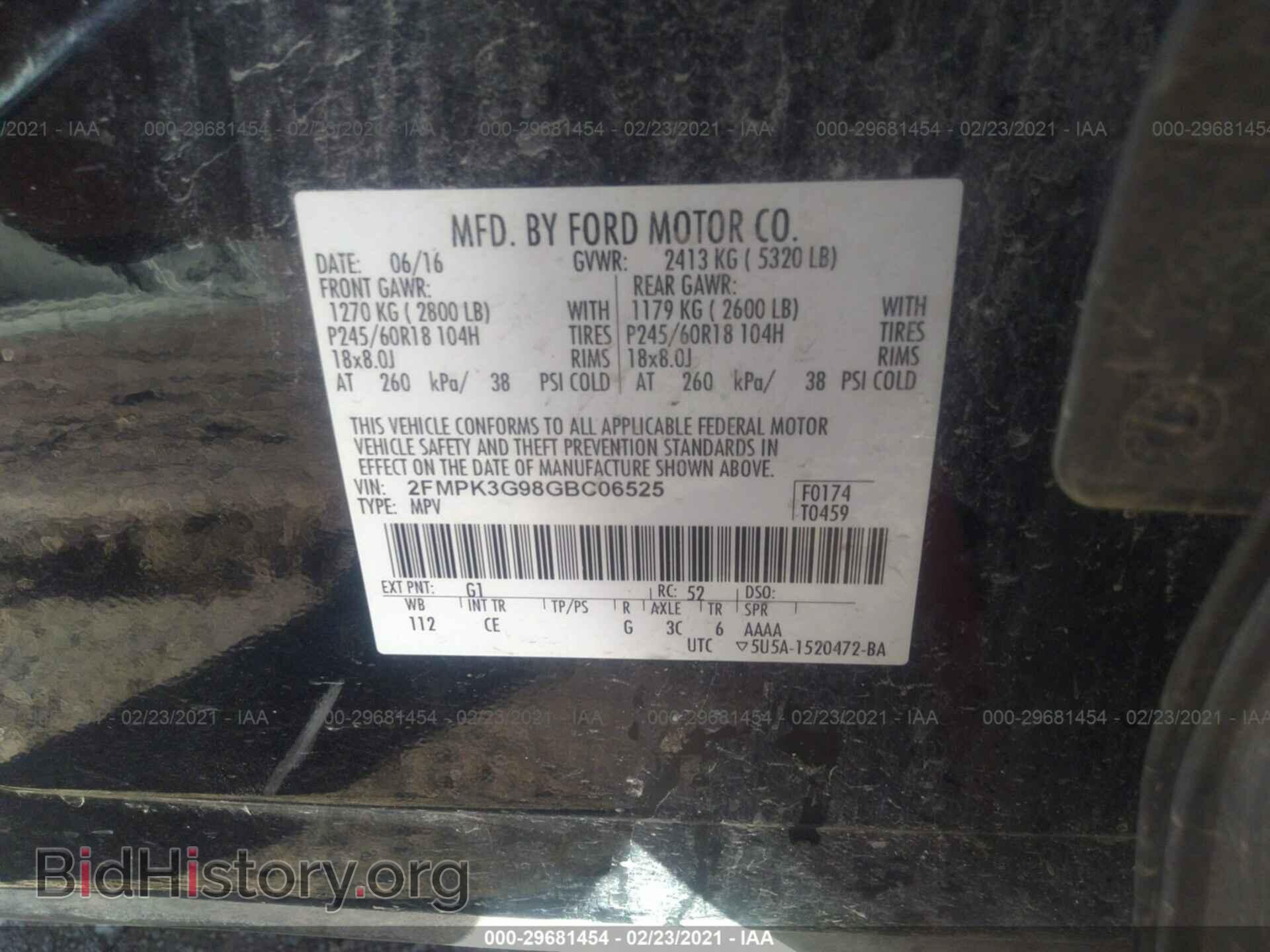 2016 FORD EDGE - VIN: 2FMPK3G98GBC06525 - Photo 9