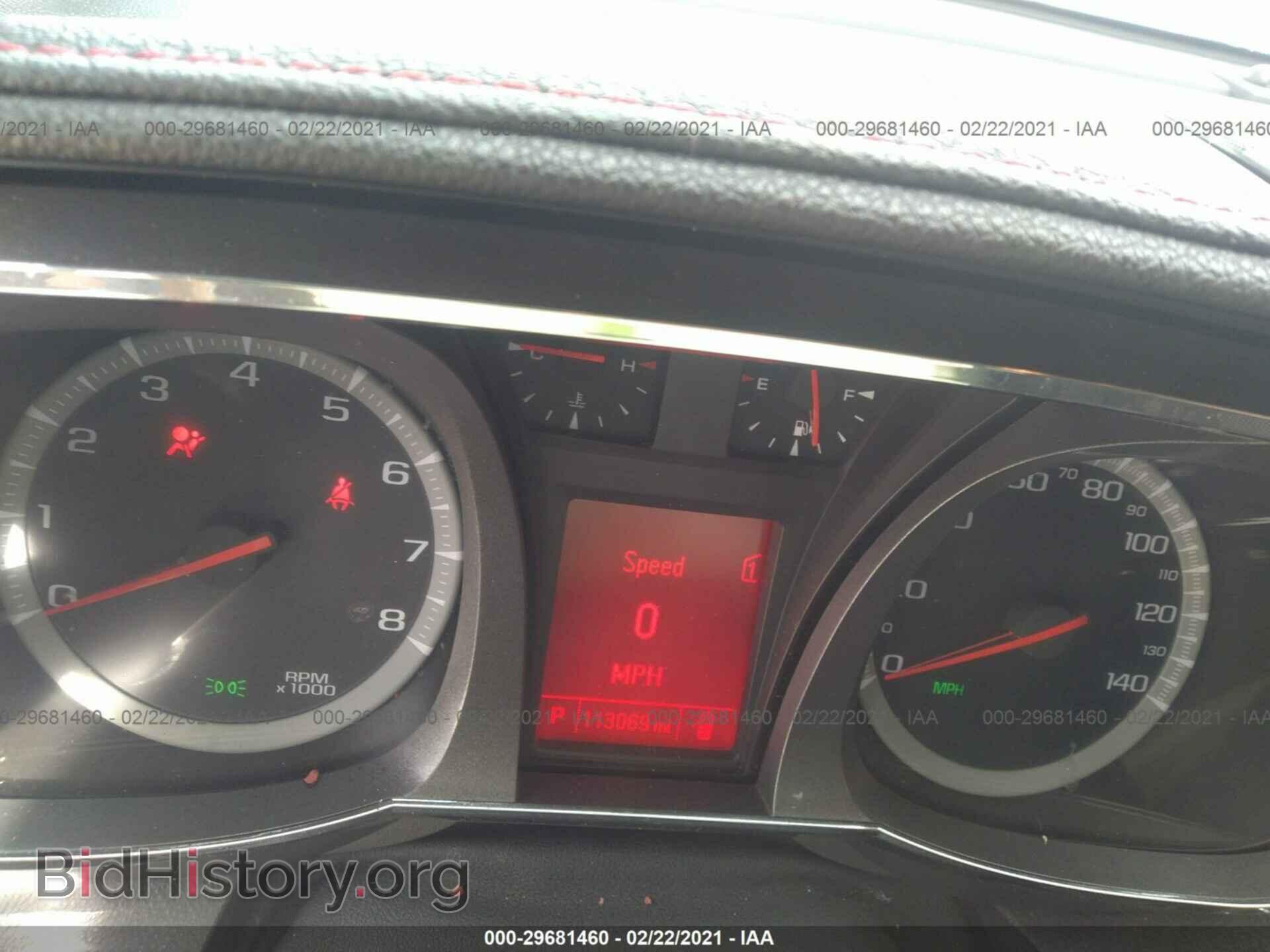 2012 GMC TERRAIN - VIN: 2GKFLTEKXC6319550 - Photo 7