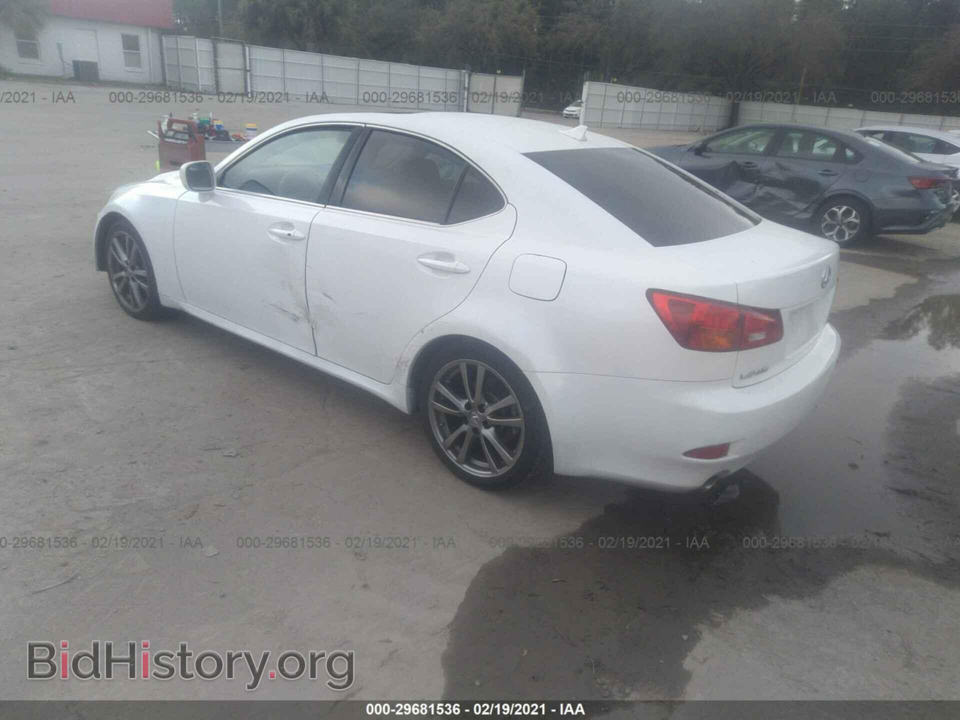 2008 LEXUS IS 250 - VIN: JTHBK262282074736 - Фото 3