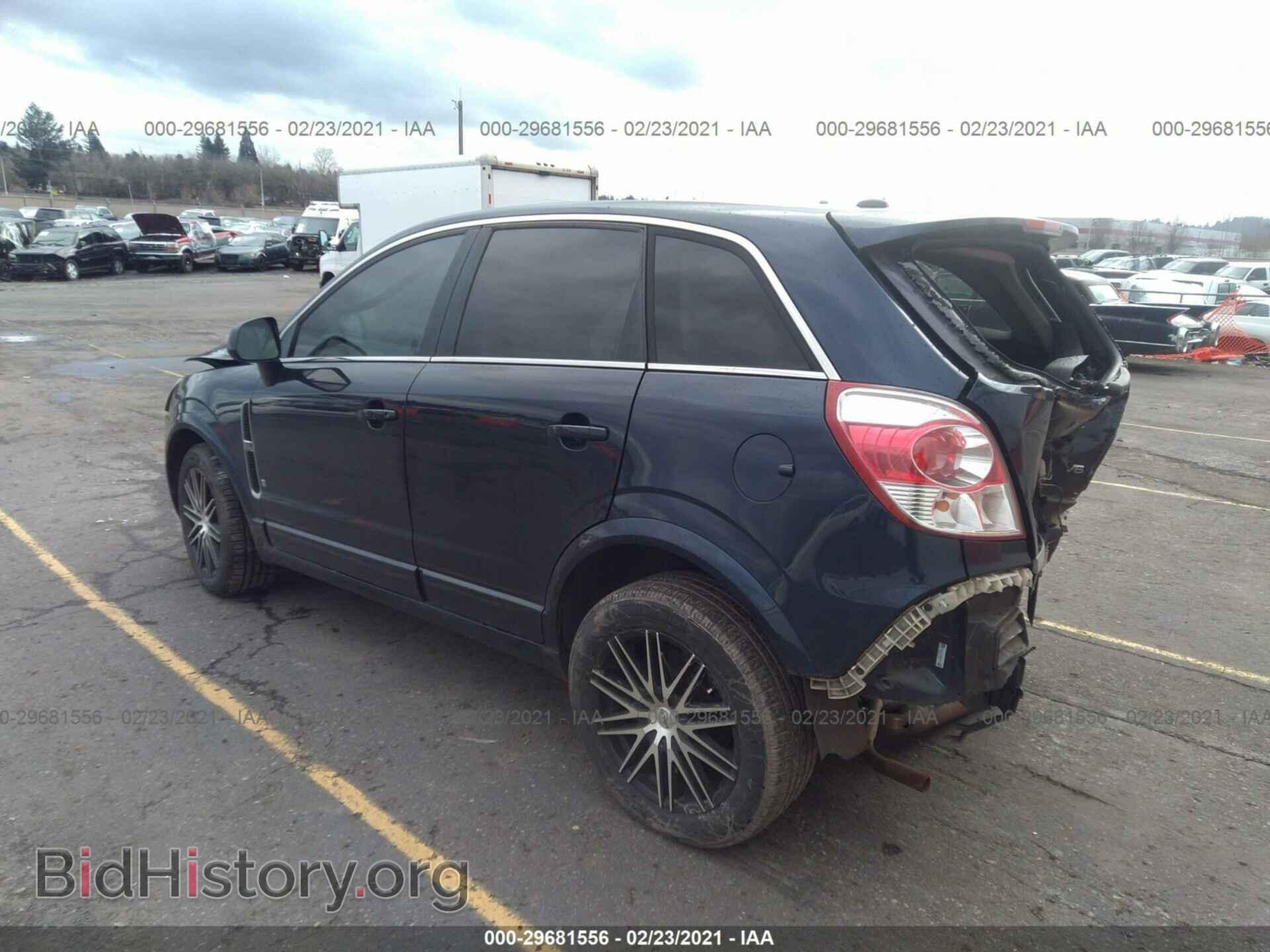 2008 SATURN VUE - VIN: 3GSCL13778S552039 - Фото 3