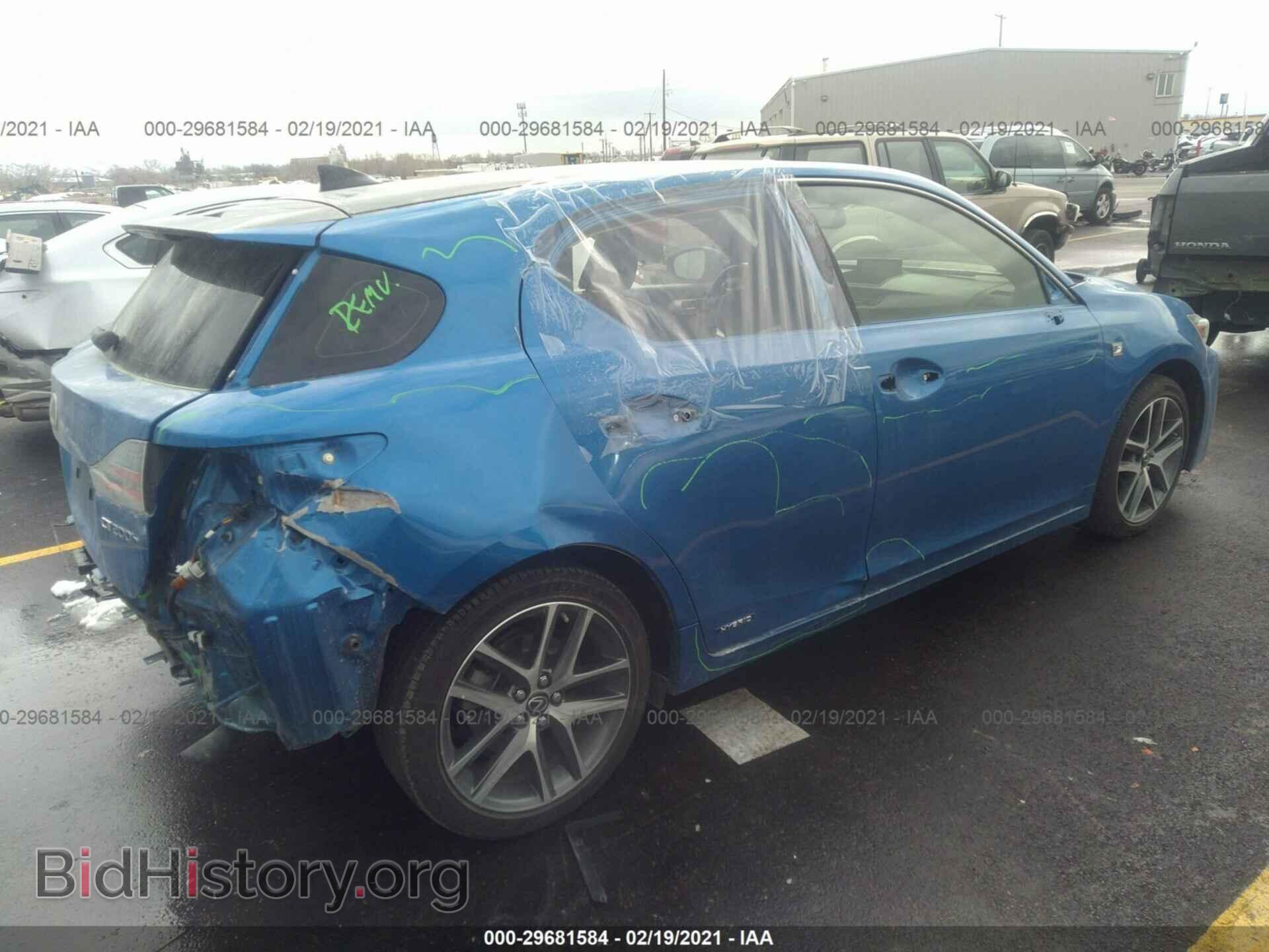 2017 LEXUS CT - VIN: JTHKD5BH3H2297213 - Фото 4