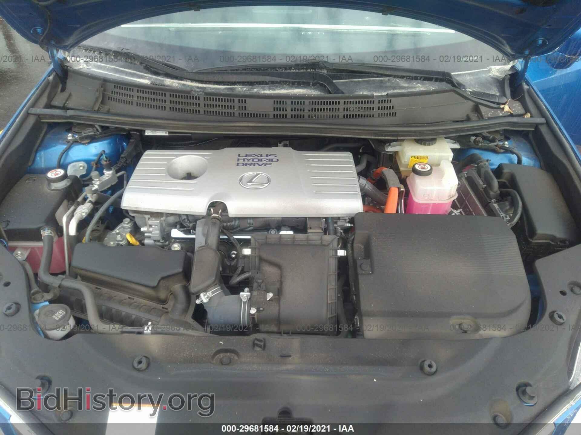 2017 LEXUS CT - VIN: JTHKD5BH3H2297213 - Фото 10