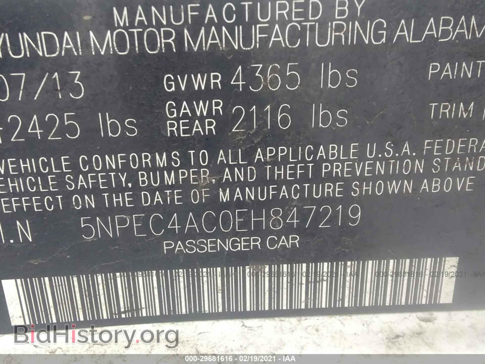 2014 HYUNDAI SONATA - VIN: 5NPEC4AC0EH847219 - Фото 9
