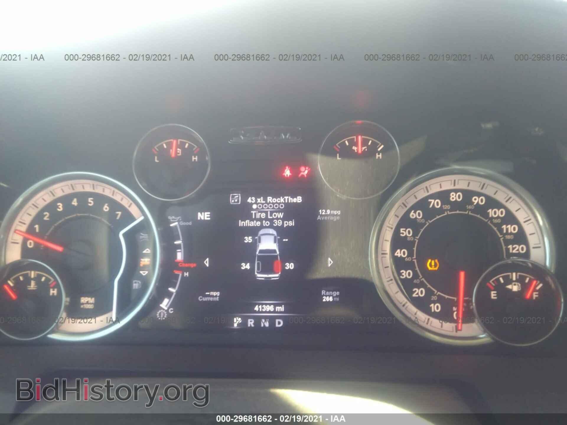 2017 RAM 1500 - VIN: 1C6RR7NT1HS760468 - Photo 7