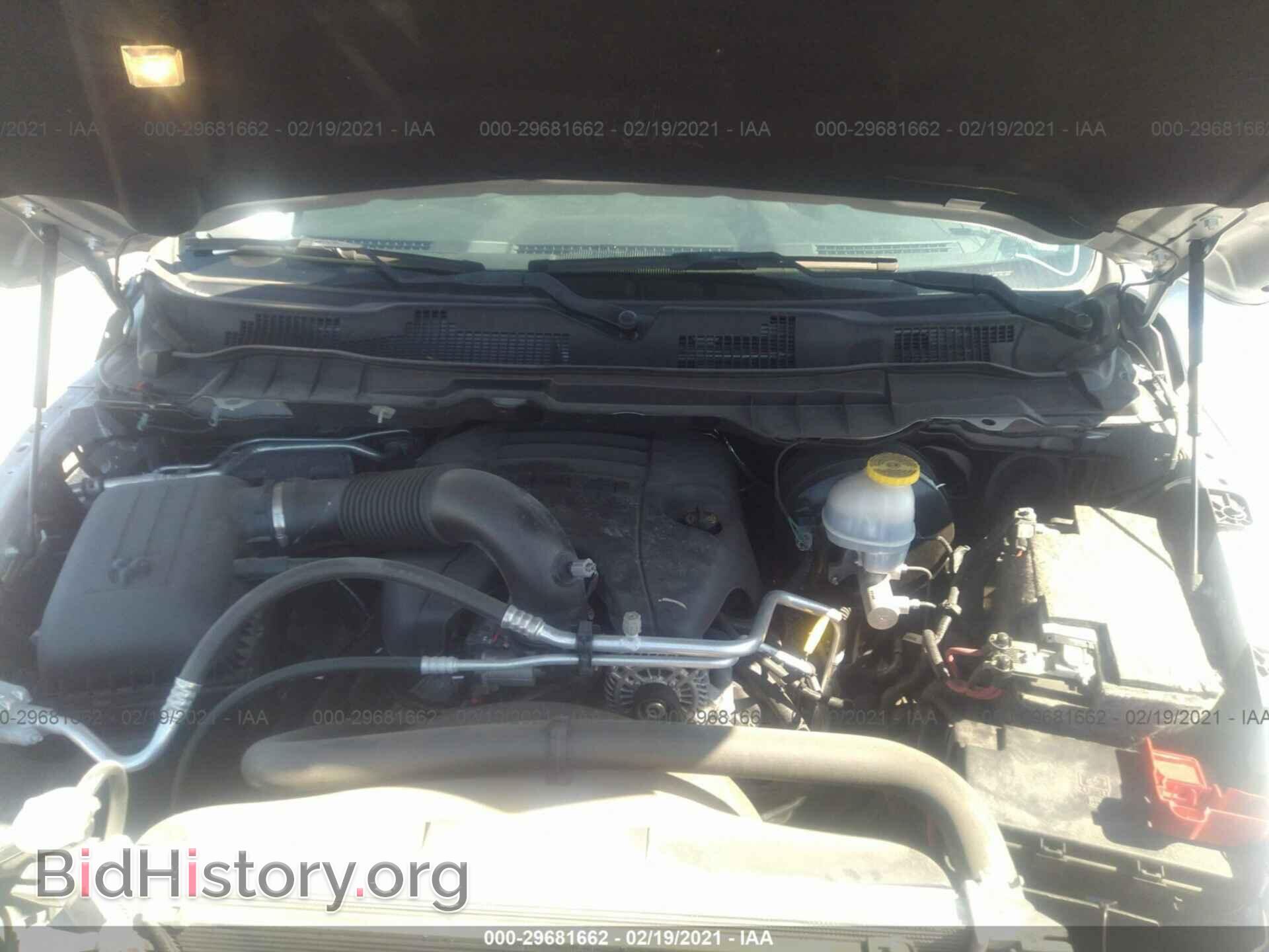 2017 RAM 1500 - VIN: 1C6RR7NT1HS760468 - Photo 10