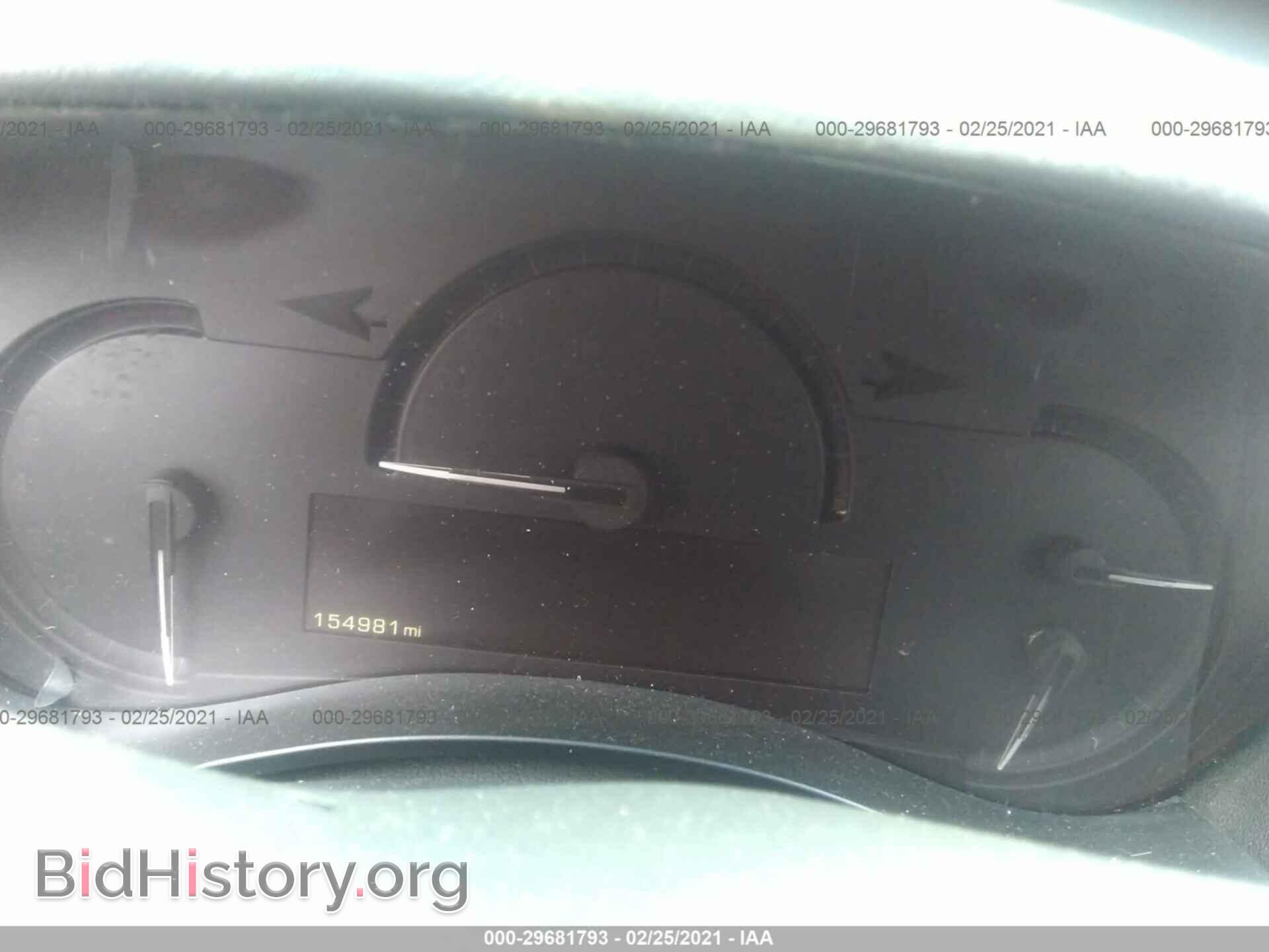 2013 CADILLAC ATS - VIN: 1G6AA5RA8D0129803 - Photo 7