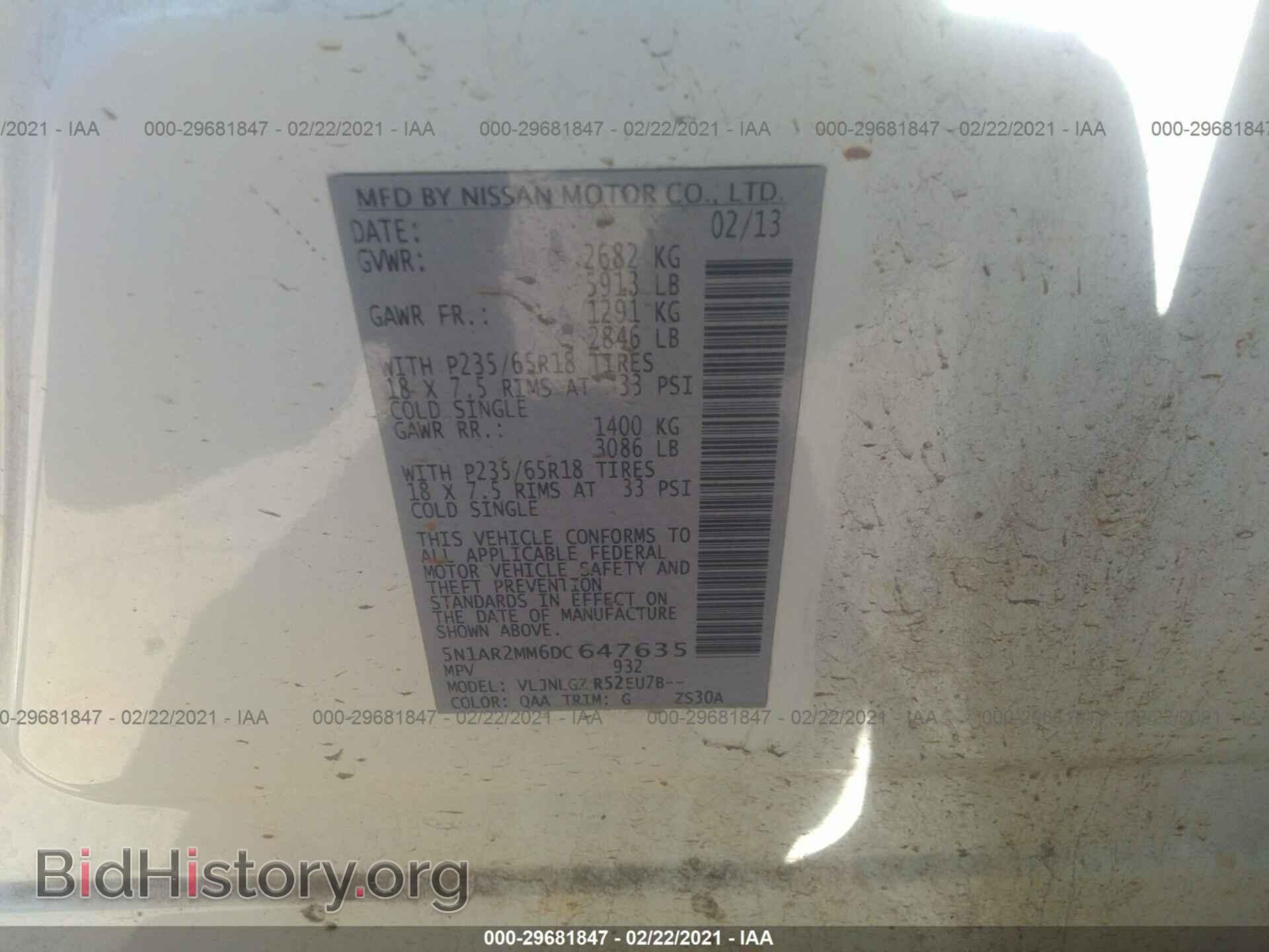 2013 NISSAN PATHFINDER - VIN: 5N1AR2MM6DC647635 - Фото 9