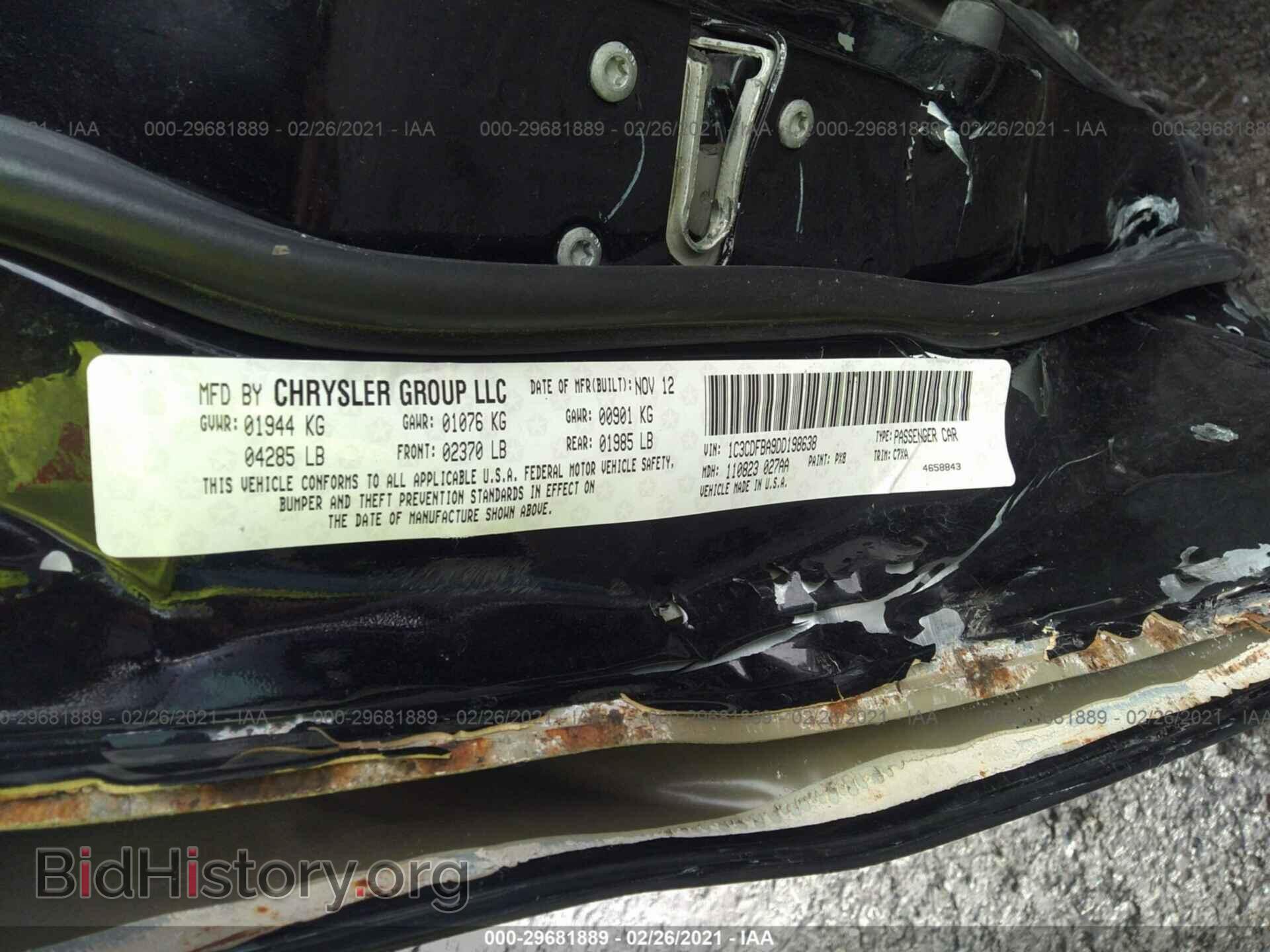 2013 DODGE DART - VIN: 1C3CDFBA9DD198638 - Фото 9