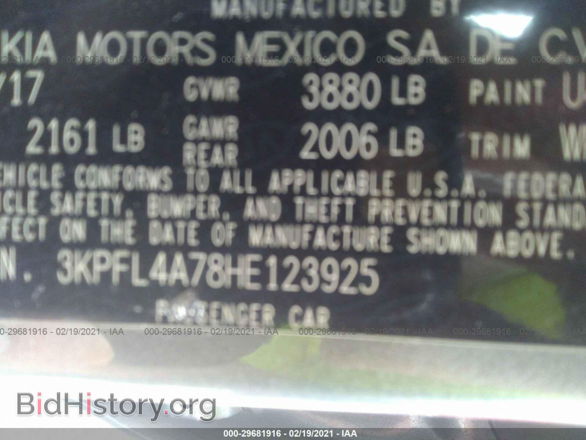 2017 KIA FORTE - VIN: 3KPFL4A78HE123925 - Фото 9