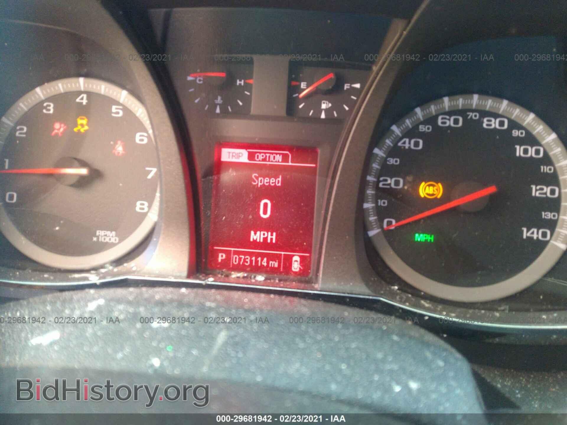 2016 GMC TERRAIN - VIN: 2GKFLUE31G6142553 - Photo 7
