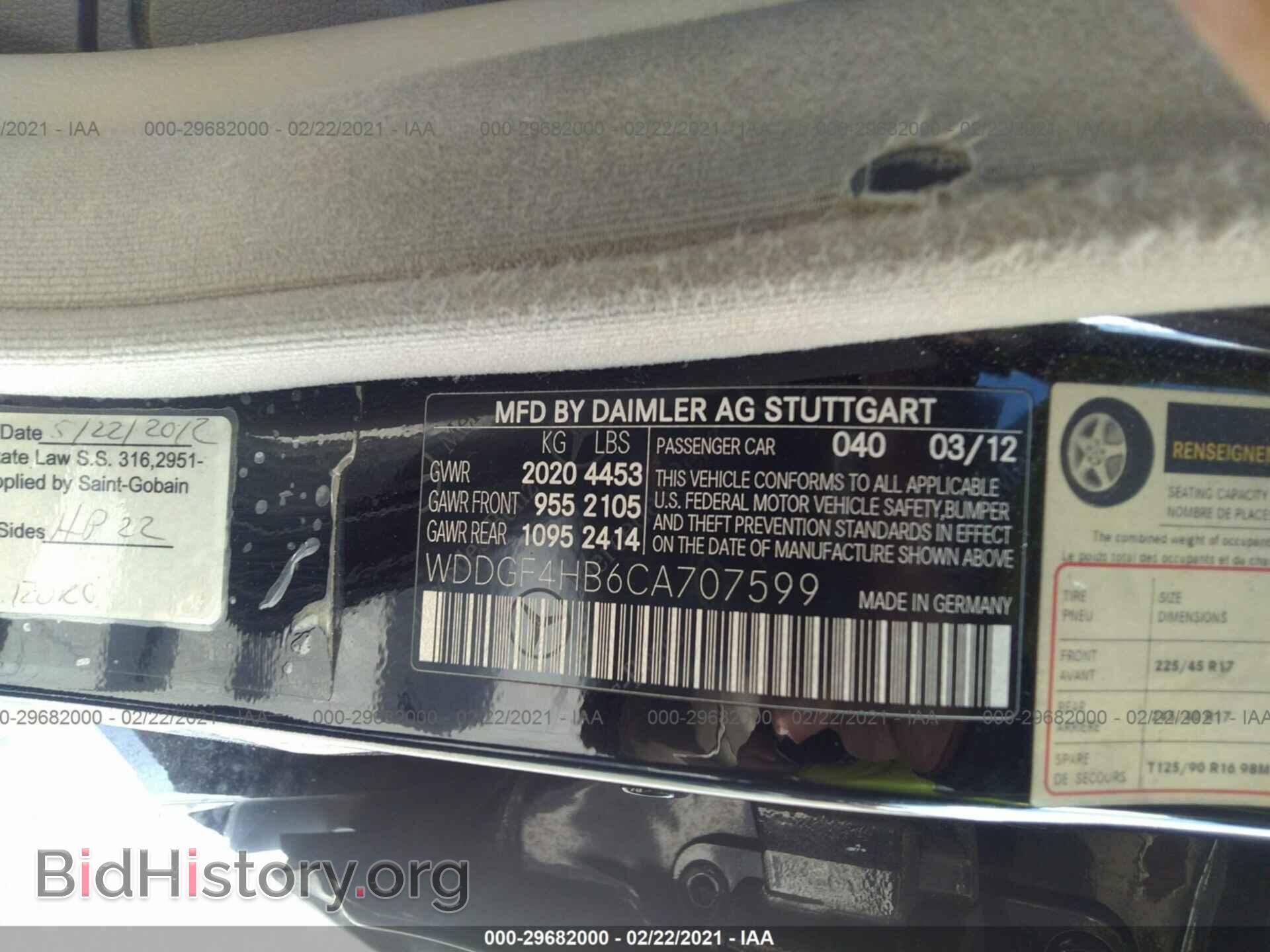 2012 MERCEDES-BENZ C-CLASS - VIN: WDDGF4HB6CA707599 - Фото 9