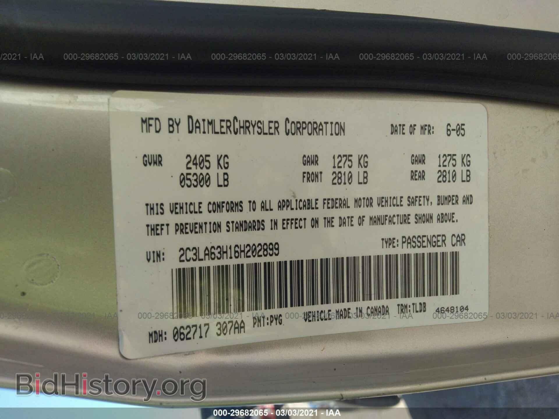 2006 CHRYSLER 300 - VIN: 2C3LA63H16H202899 - Фото 9