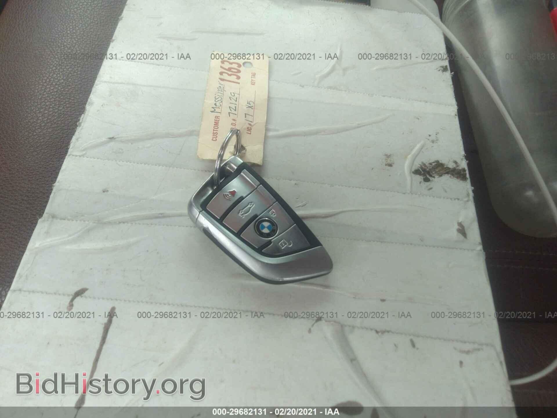 2017 BMW X5 - VIN: 5UXKR0C58H0V68366 - Фото 11