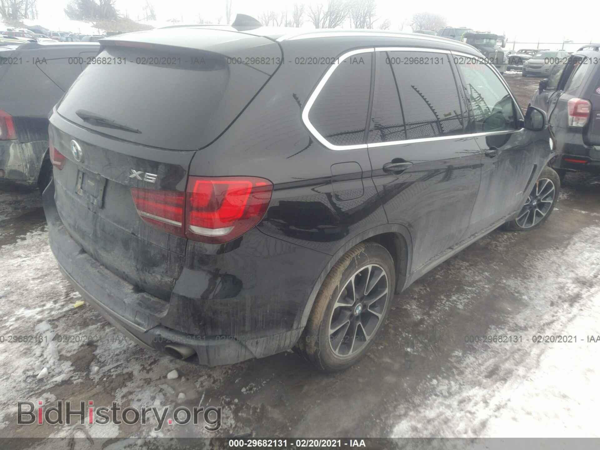 2017 BMW X5 - VIN: 5UXKR0C58H0V68366 - Фото 4
