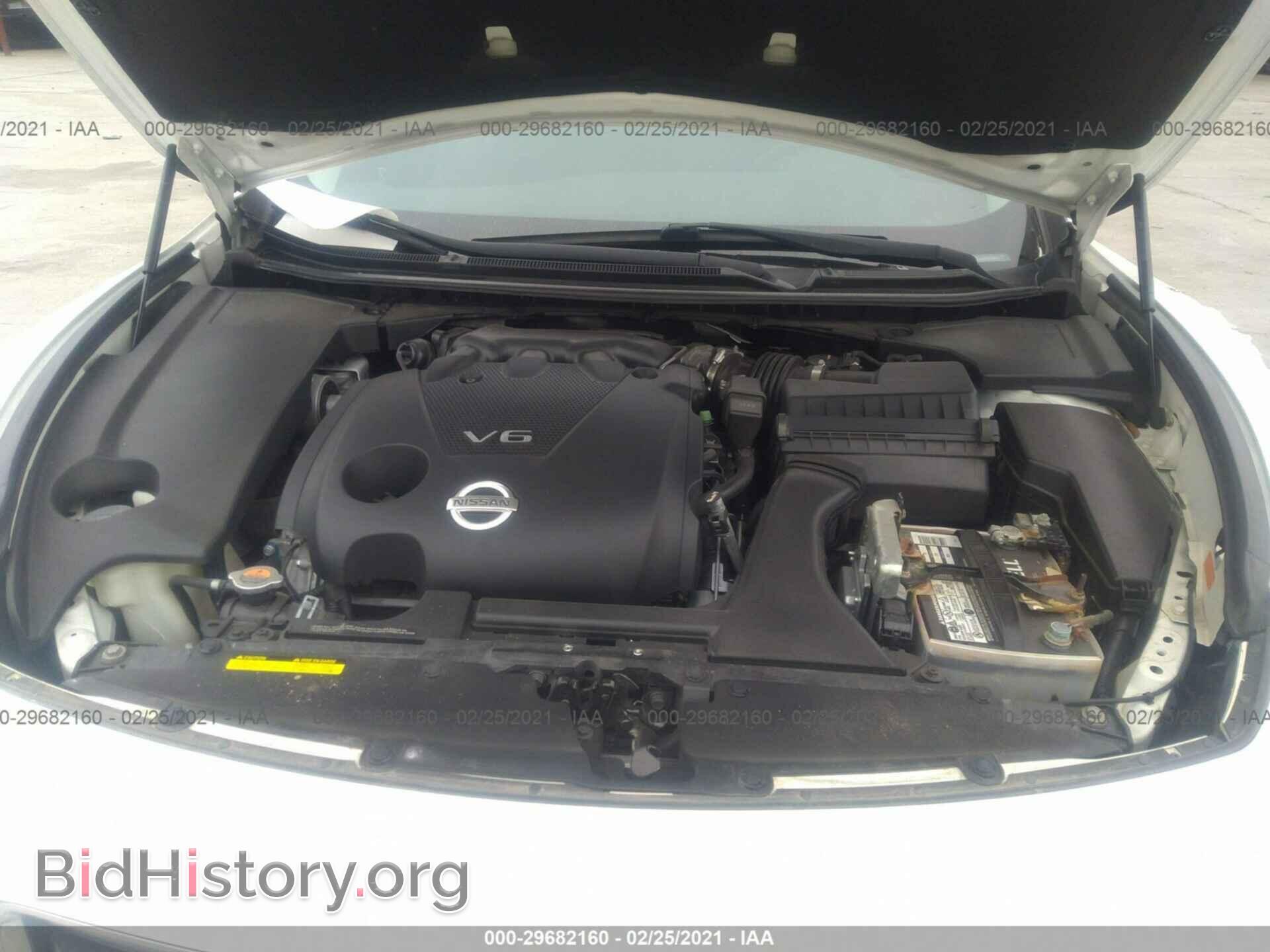 2012 NISSAN MAXIMA - VIN: 1N4AA5AP9CC866993 - Фото 10